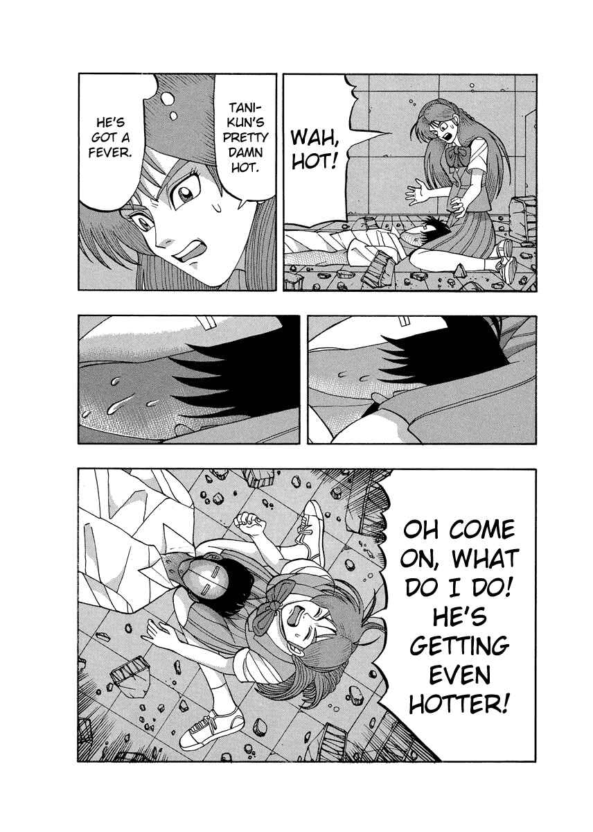 Page 26 Chapter 67 Tani the Mask