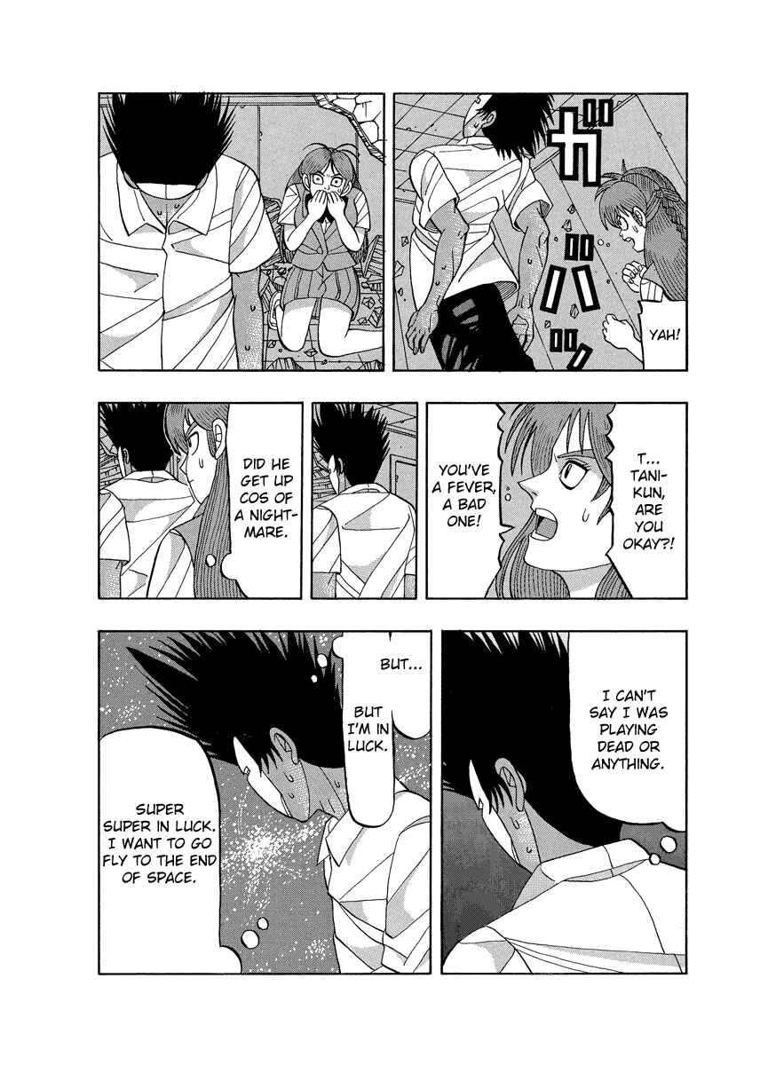 Page 28 Chapter 67 Tani the Mask