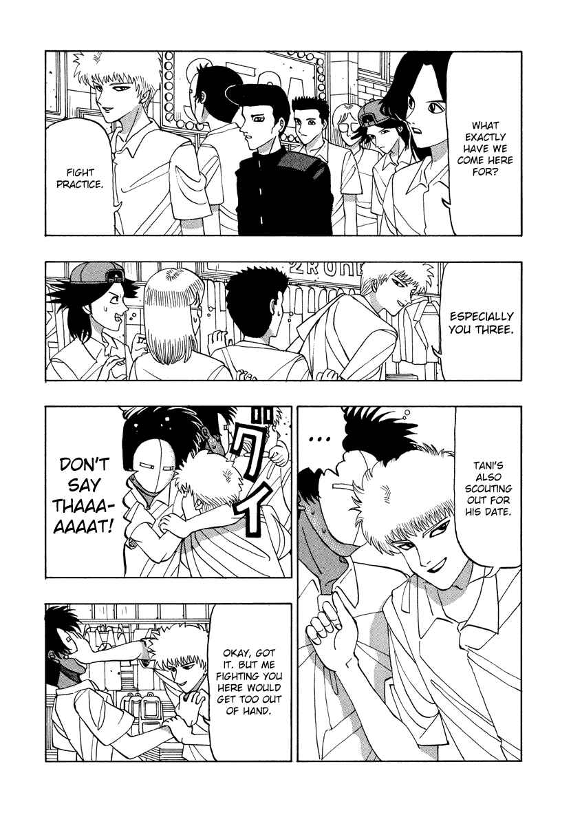 Page 5 Chapter 41 Tani the Mask