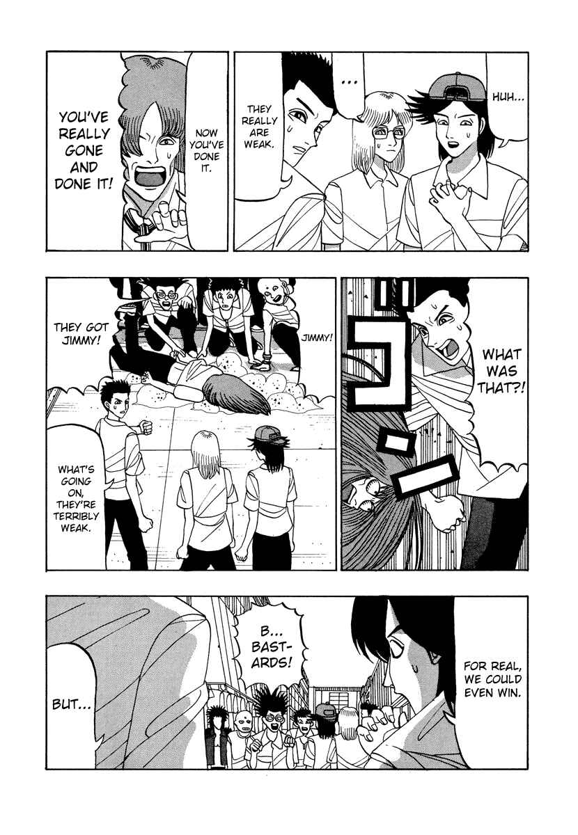 Page 9 Chapter 41 Tani the Mask