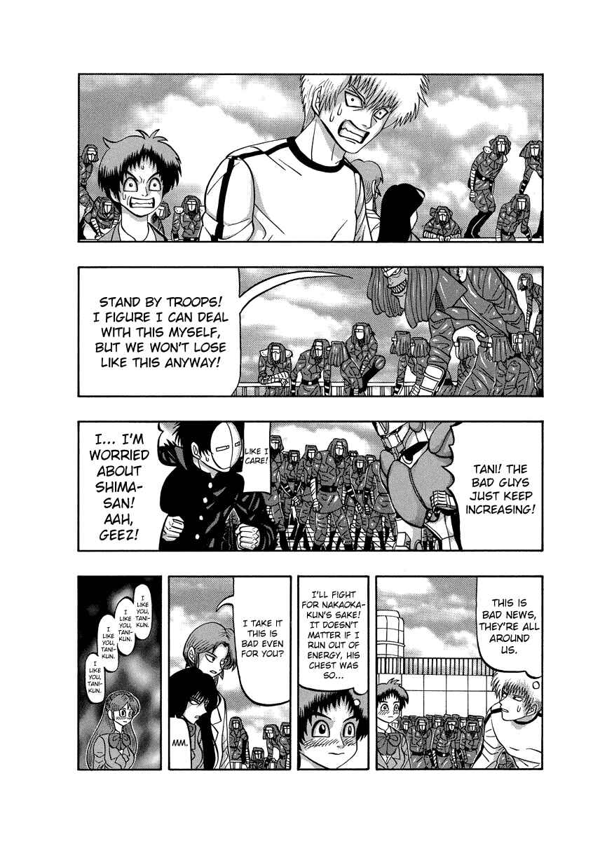 Page 11 Chapter 82 Tani the Mask