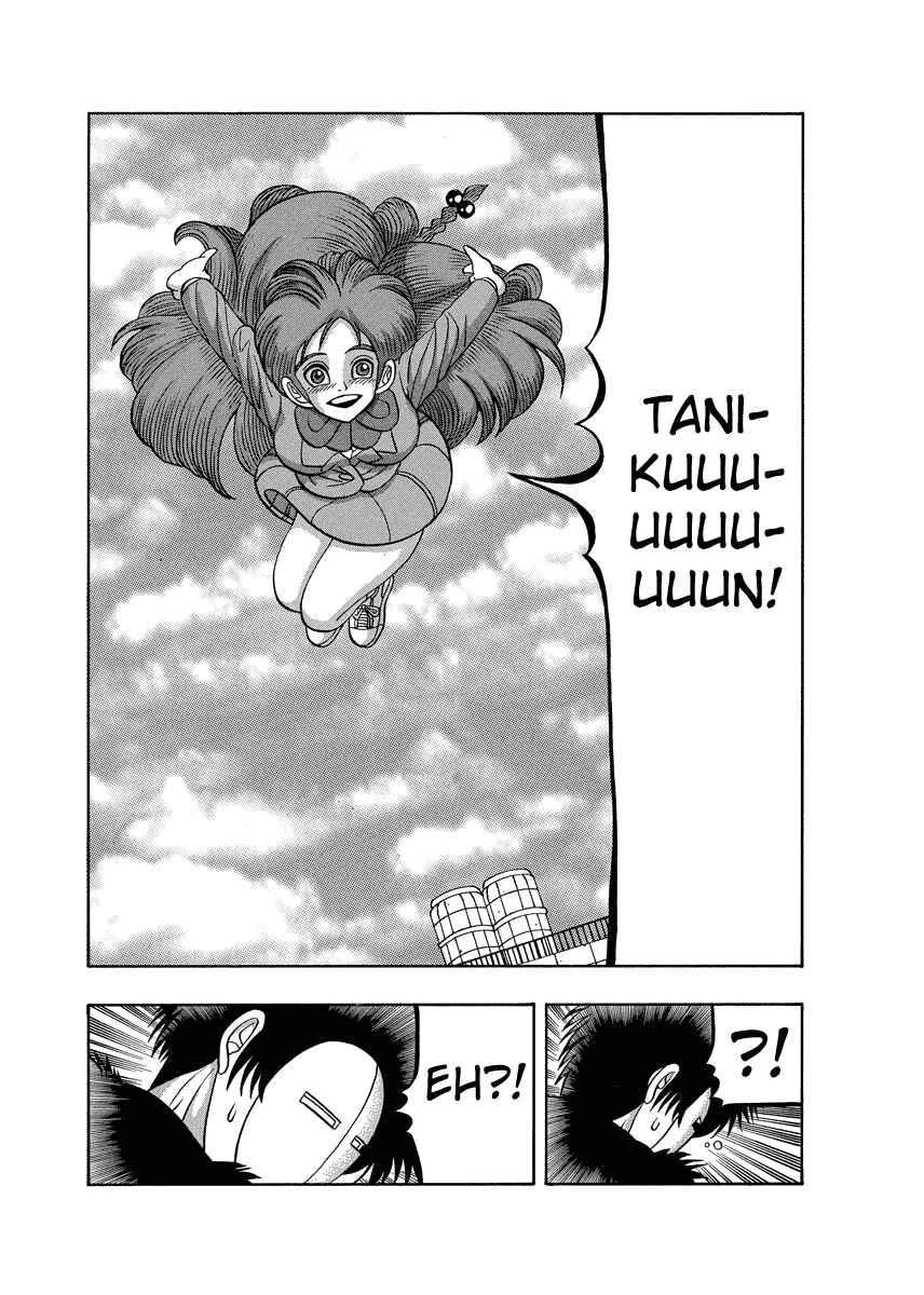 Page 20 Chapter 82 Tani the Mask