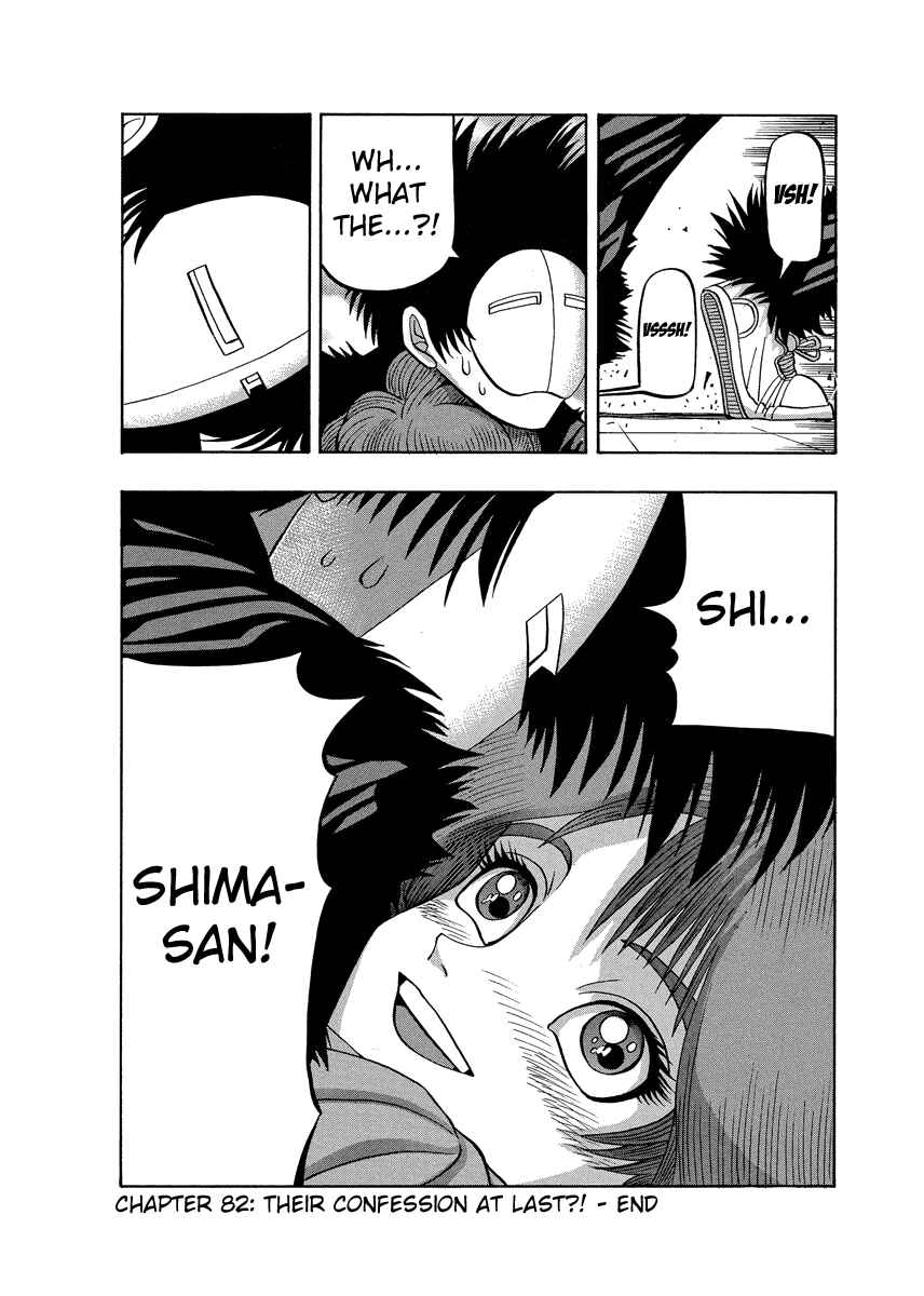 Page 22 Chapter 82 Tani the Mask