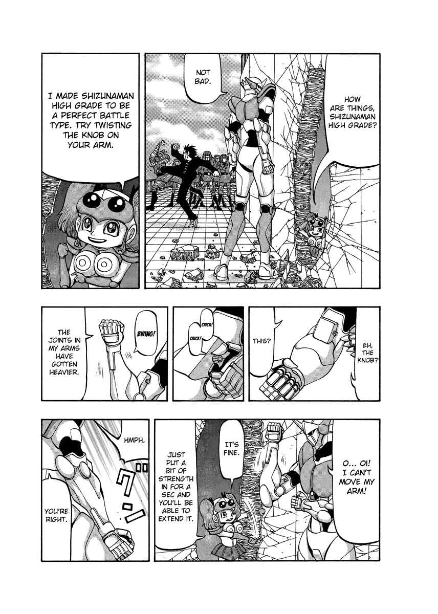 Page 5 Chapter 82 Tani the Mask