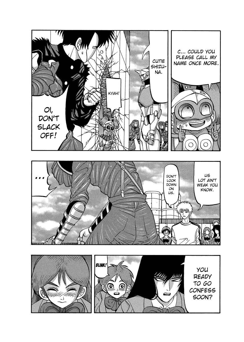 Page 8 Chapter 82 Tani the Mask