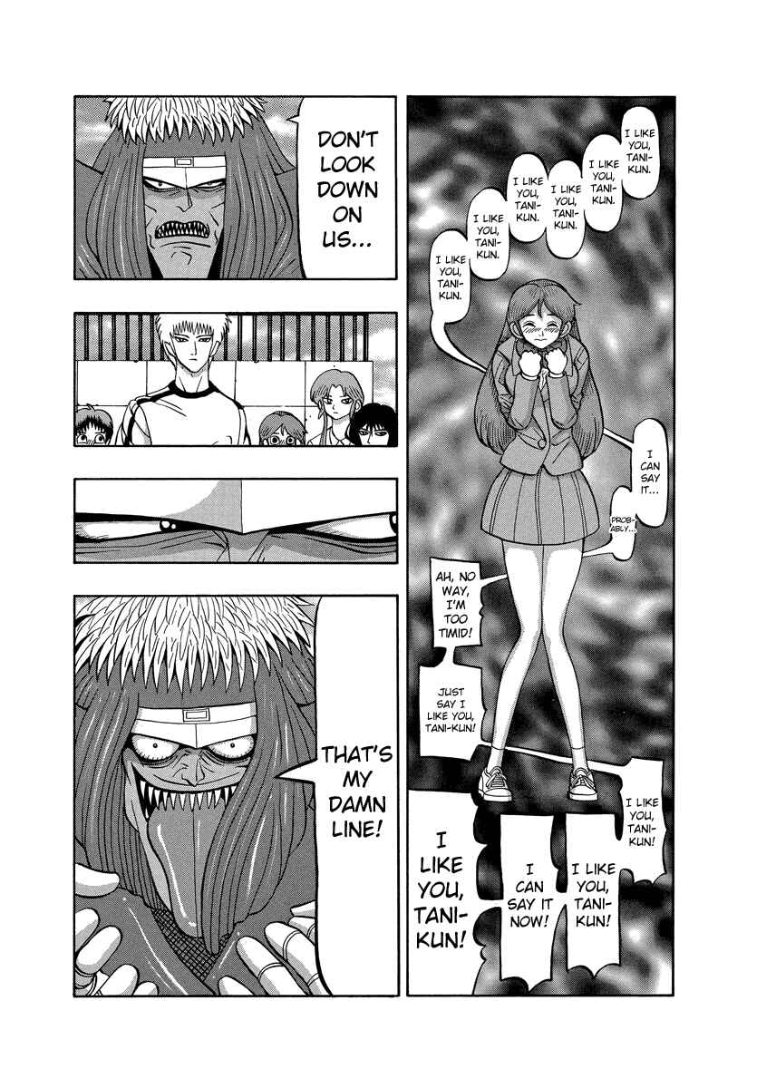 Page 9 Chapter 82 Tani the Mask