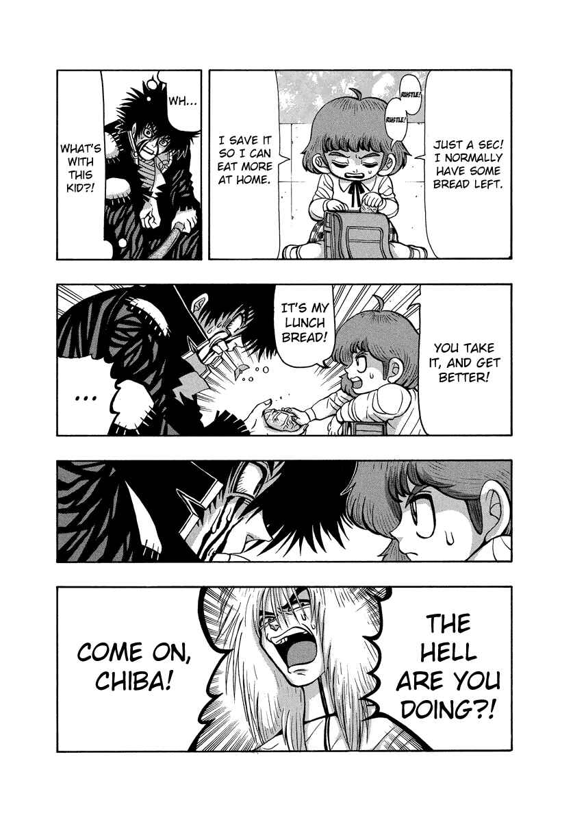 Page 5 Chapter 79.1 Tani the Mask