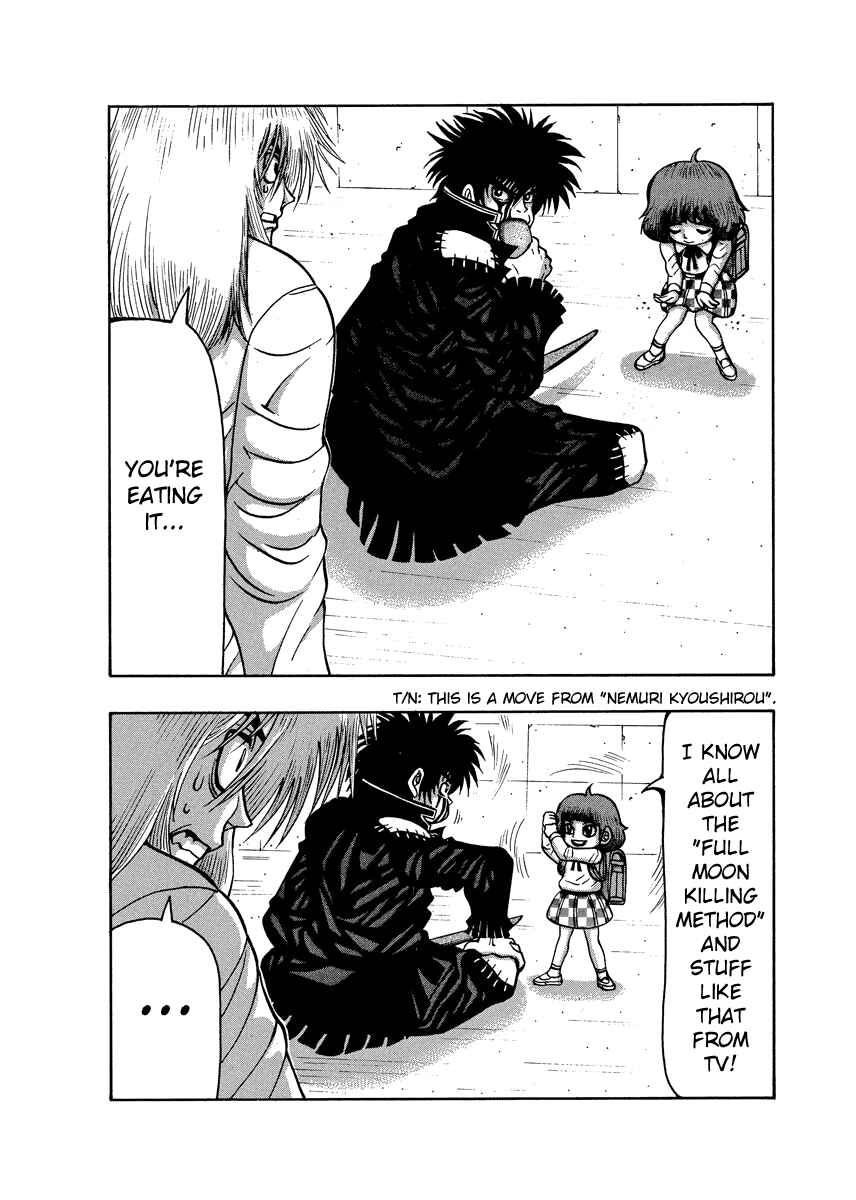 Page 6 Chapter 79.1 Tani the Mask
