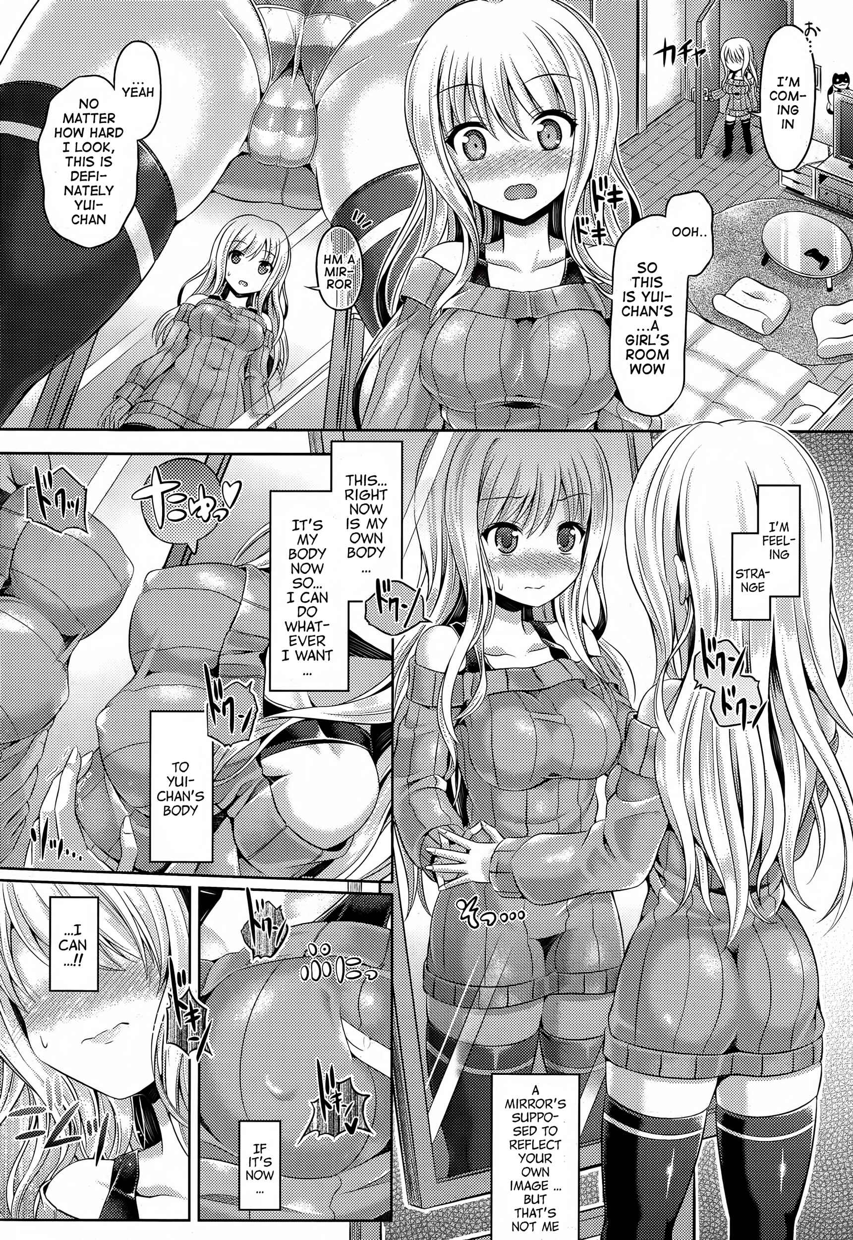 Page 6 Chapter 1 -Tamashii- INSERT
