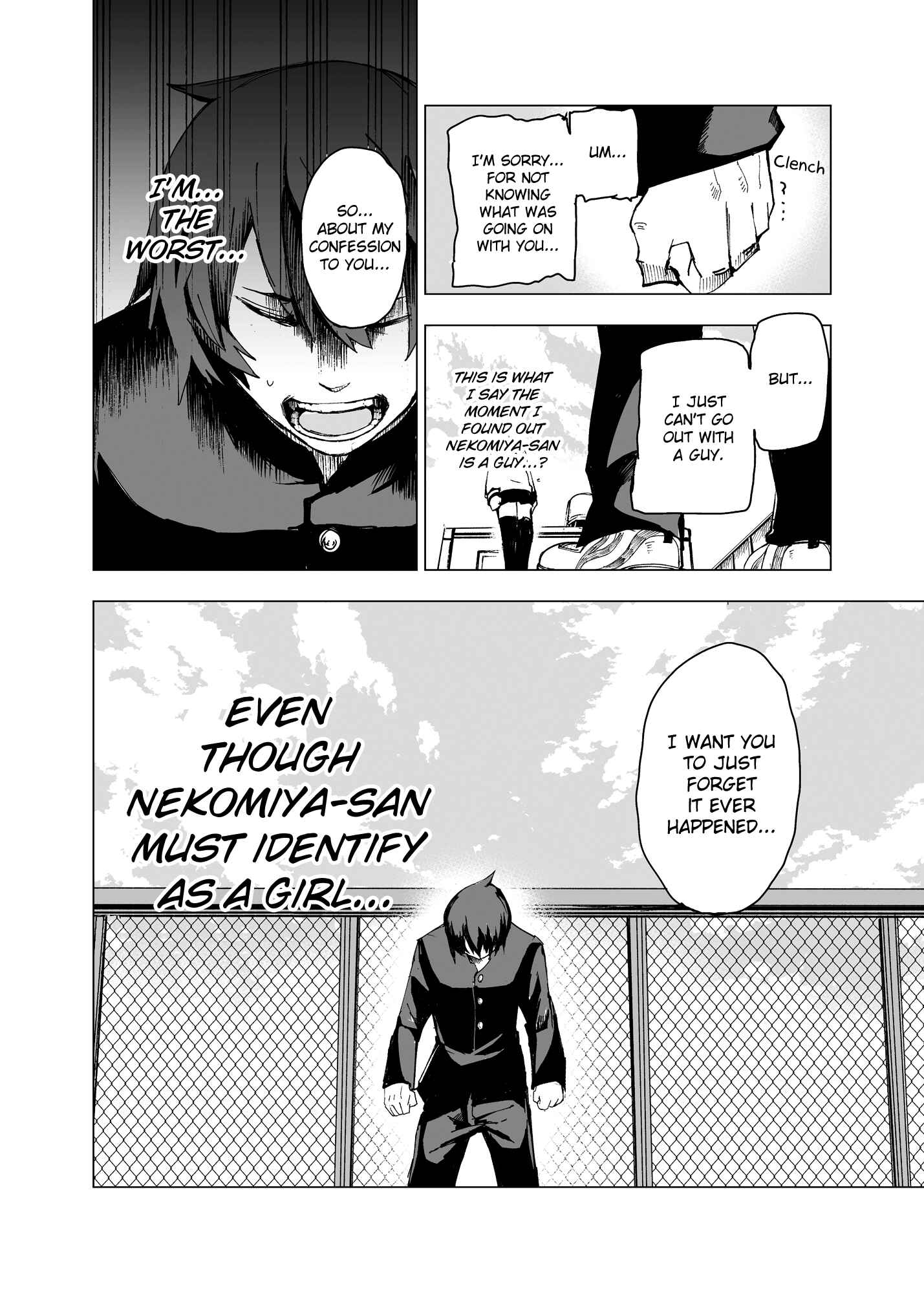 Page 11 Chapter Unknown_cd1b Schrodingers Nekomiya-san