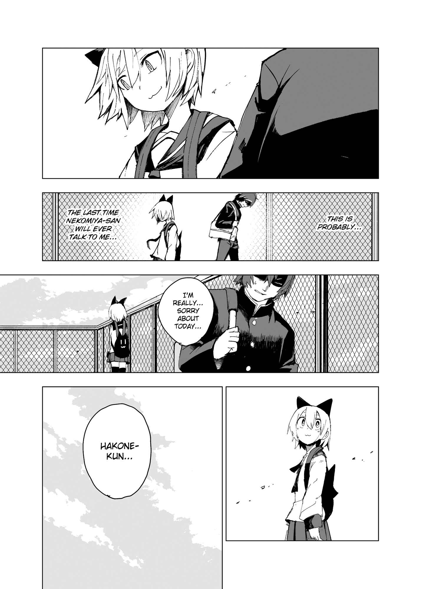 Page 12 Chapter Unknown_cd1b Schrodingers Nekomiya-san