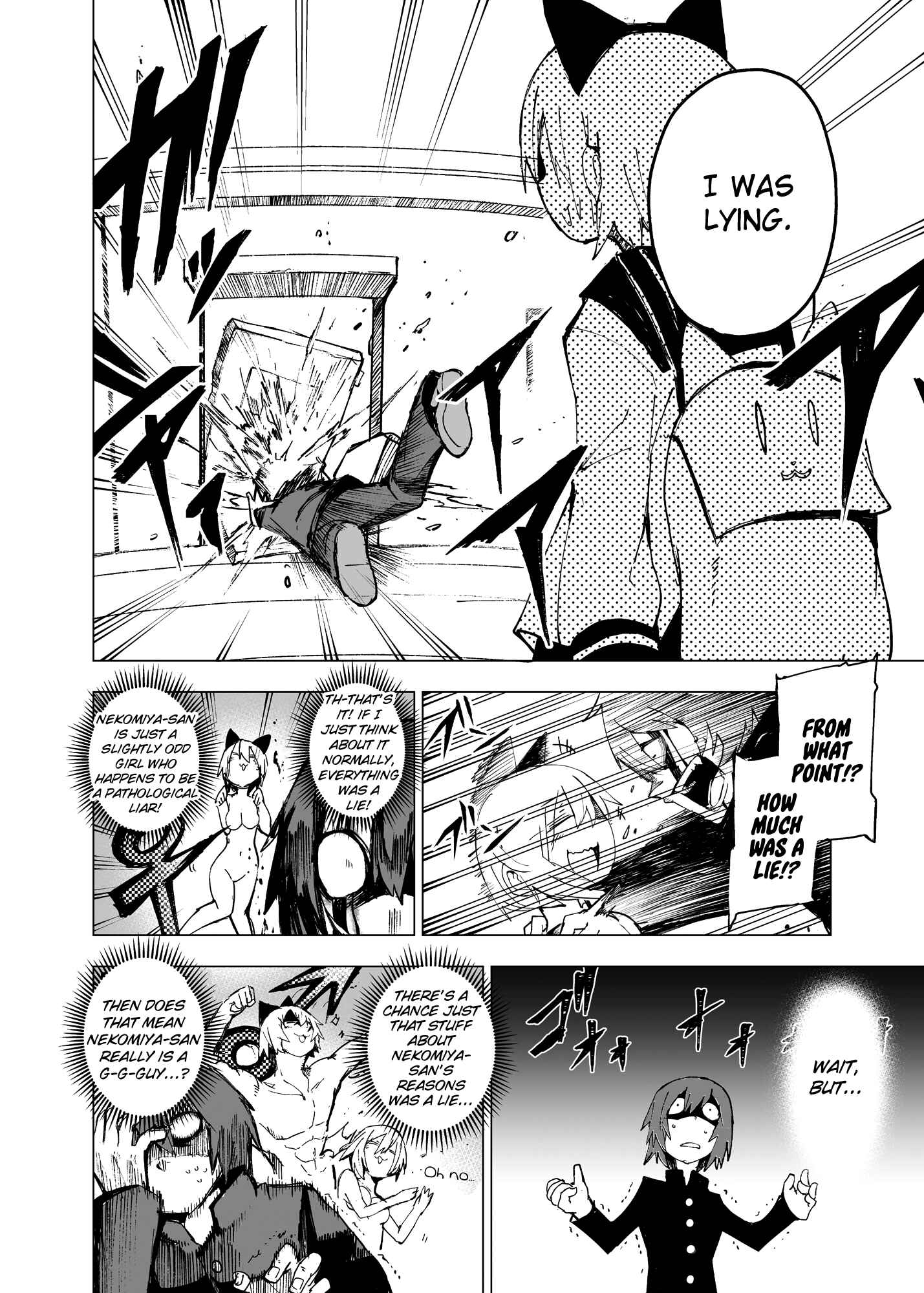 Page 13 Chapter Unknown_cd1b Schrodingers Nekomiya-san