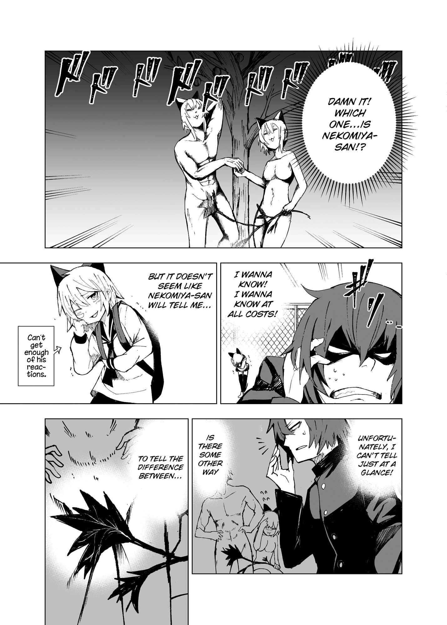 Page 14 Chapter Unknown_cd1b Schrodingers Nekomiya-san