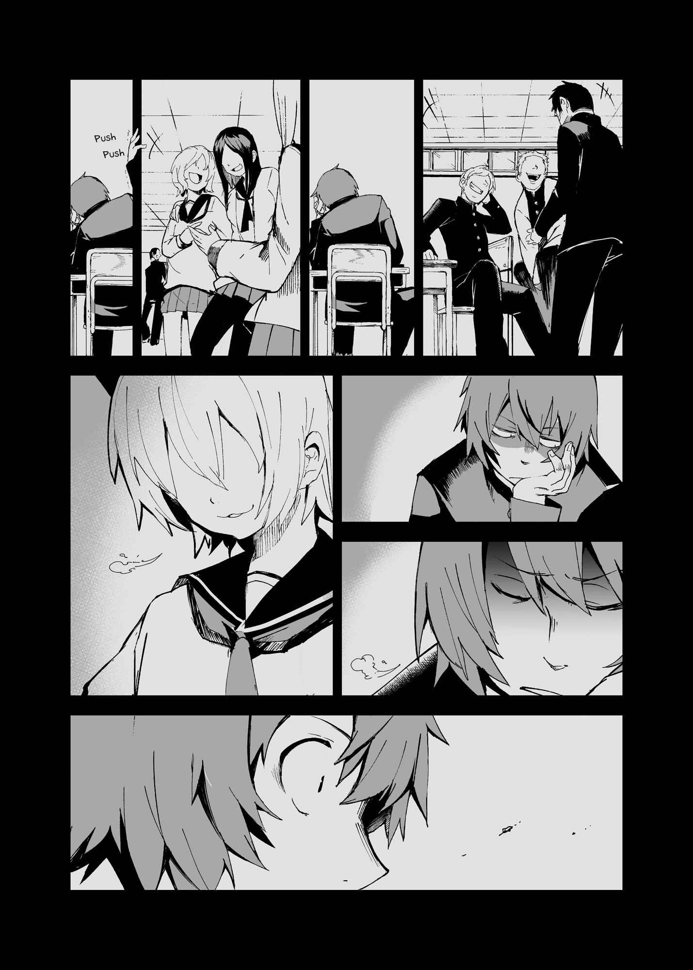 Page 22 Chapter Unknown_cd1b Schrodingers Nekomiya-san