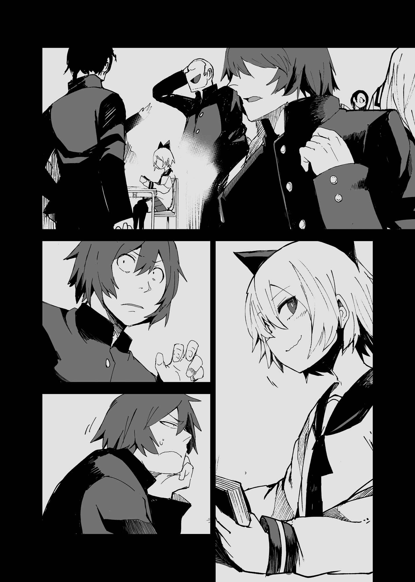 Page 23 Chapter Unknown_cd1b Schrodingers Nekomiya-san