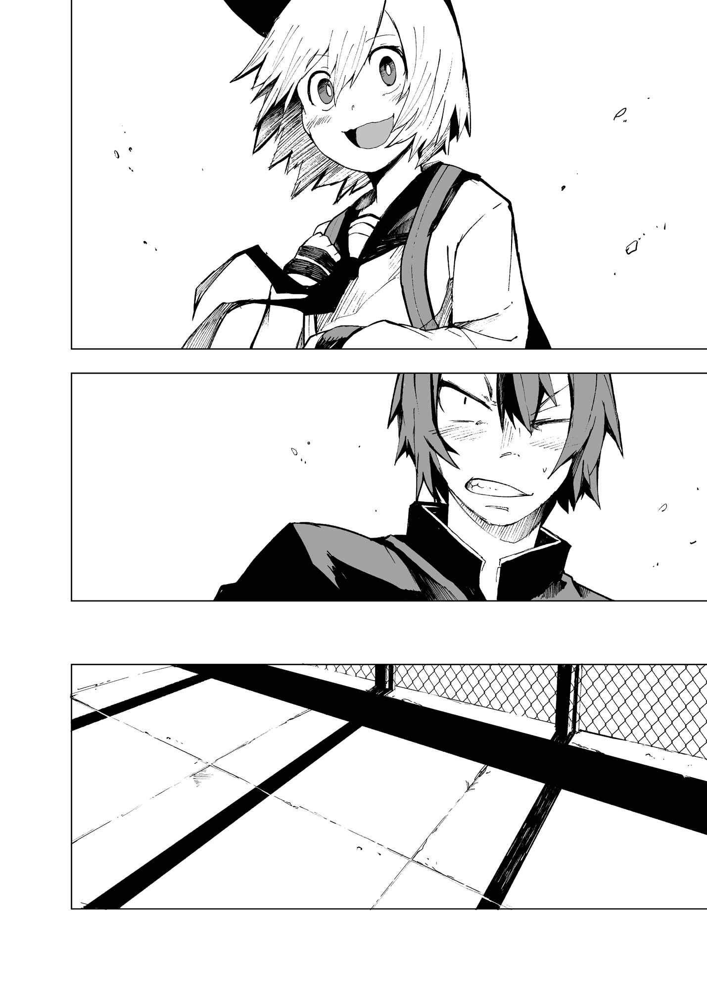 Page 28 Chapter Unknown_cd1b Schrodingers Nekomiya-san
