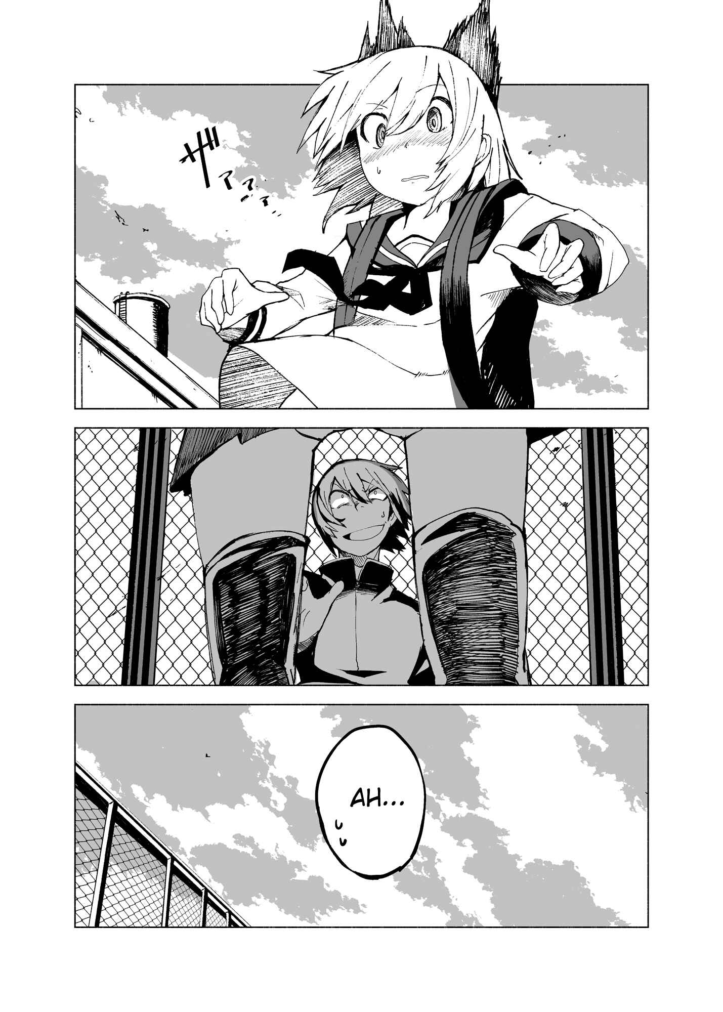 Page 32 Chapter Unknown_cd1b Schrodingers Nekomiya-san