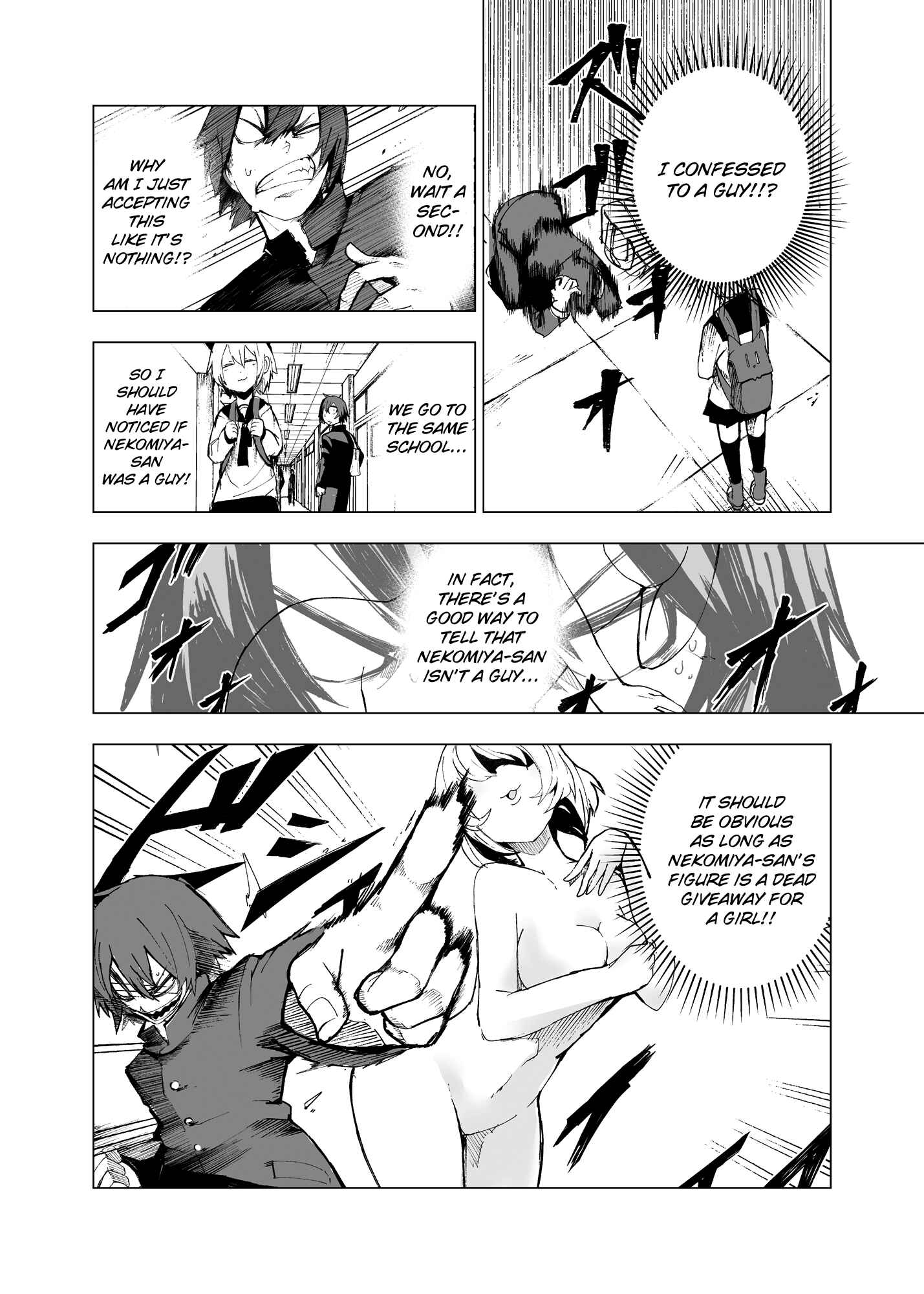 Page 7 Chapter Unknown_cd1b Schrodingers Nekomiya-san