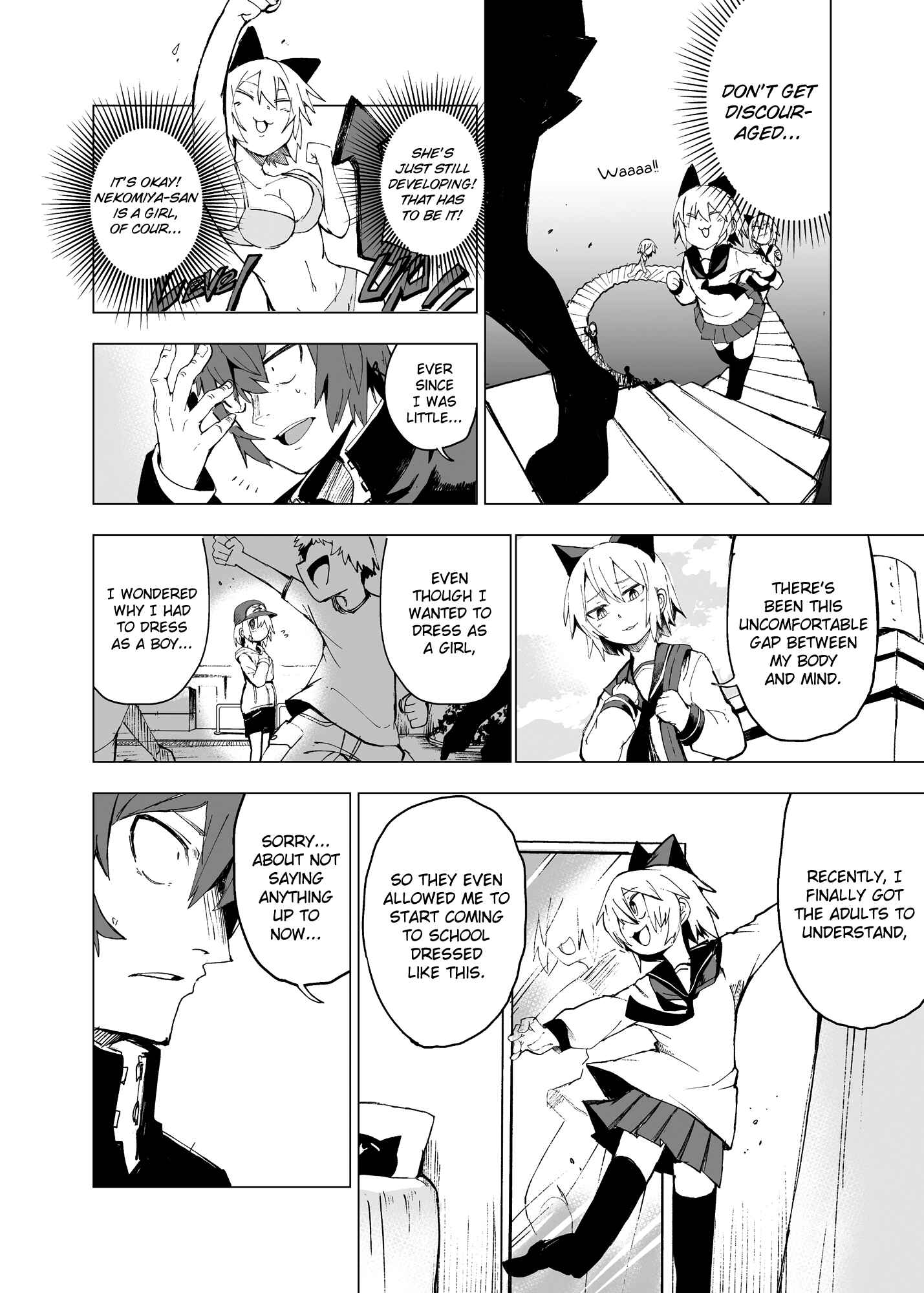Page 9 Chapter Unknown_cd1b Schrodingers Nekomiya-san