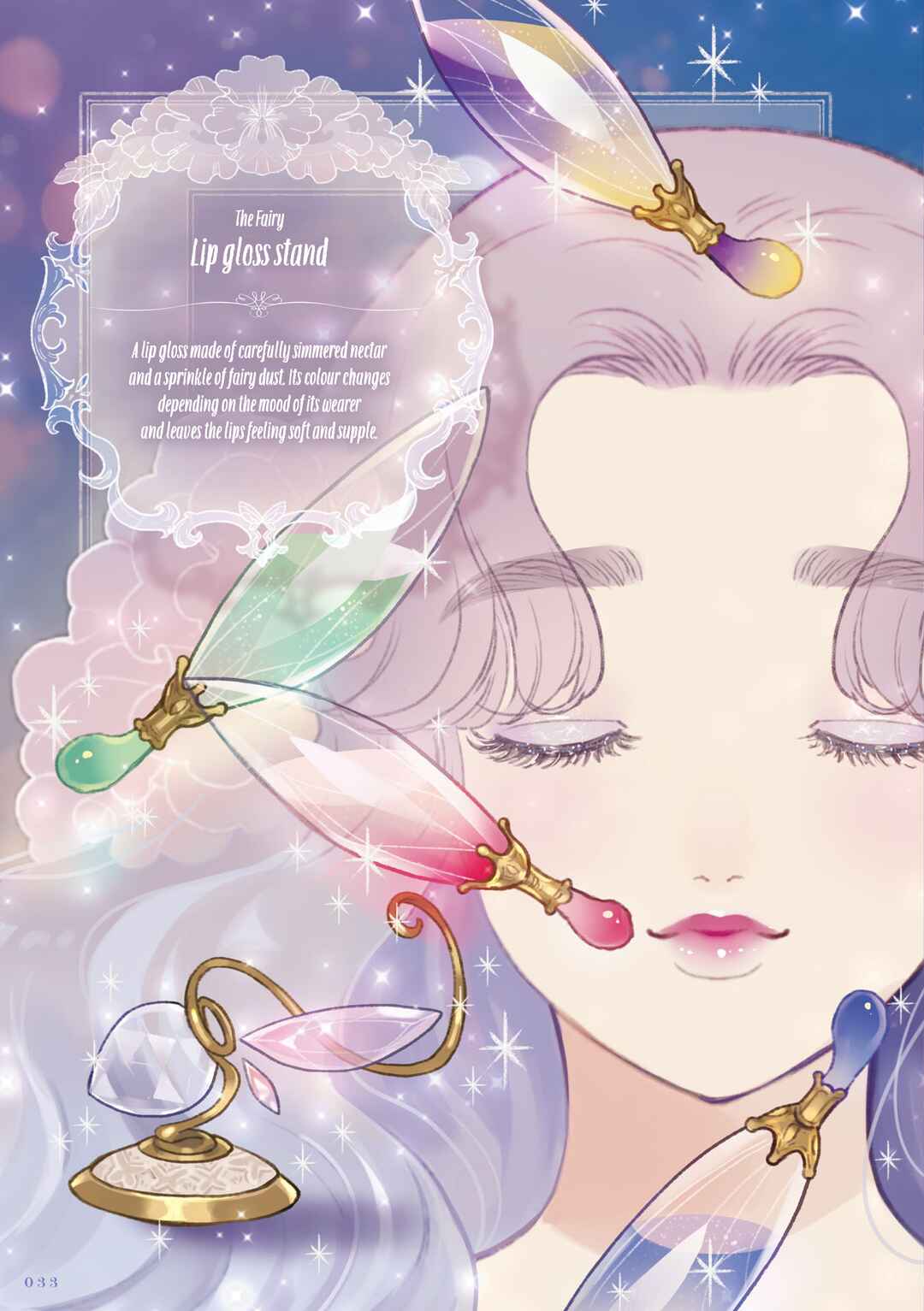 Page 8 Chapter 2 Witchs Fantasy Cosmetics