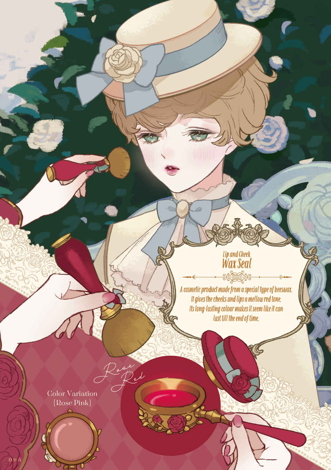 Page 8 Chapter 5 Witchs Fantasy Cosmetics