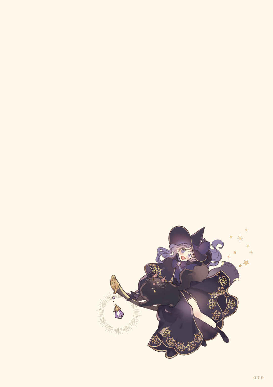 Page 14 Chapter 3.5 Witchs Fantasy Cosmetics