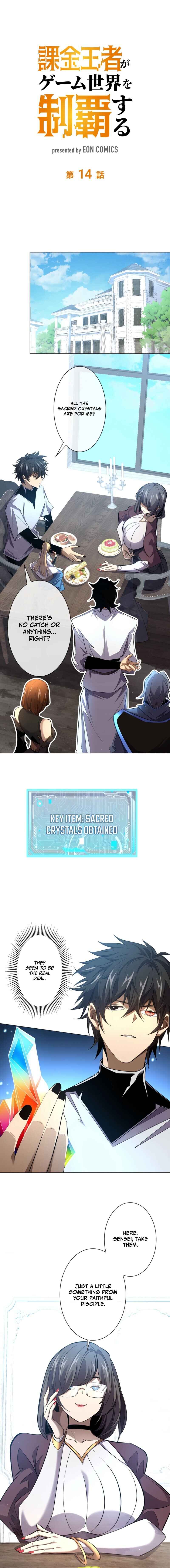 Page 1 Chapter 14 The King of Microtransactions Conquers the Game World