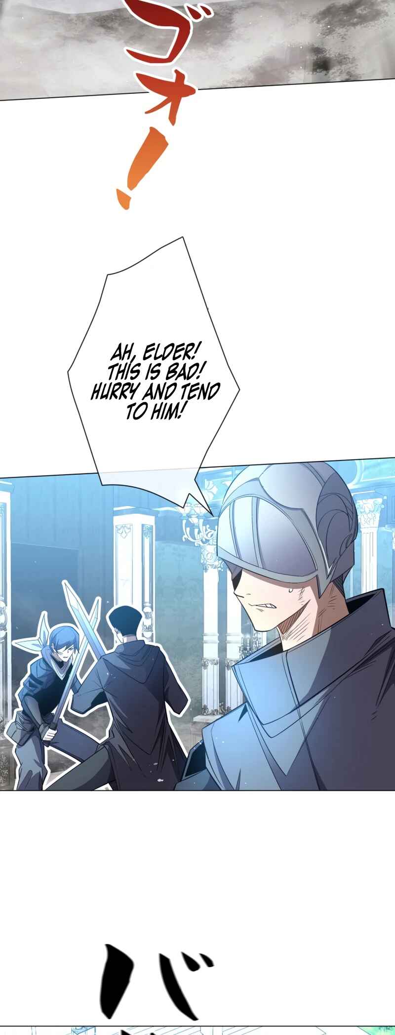 Page 6 Chapter 17 The King of Microtransactions Conquers the Game World