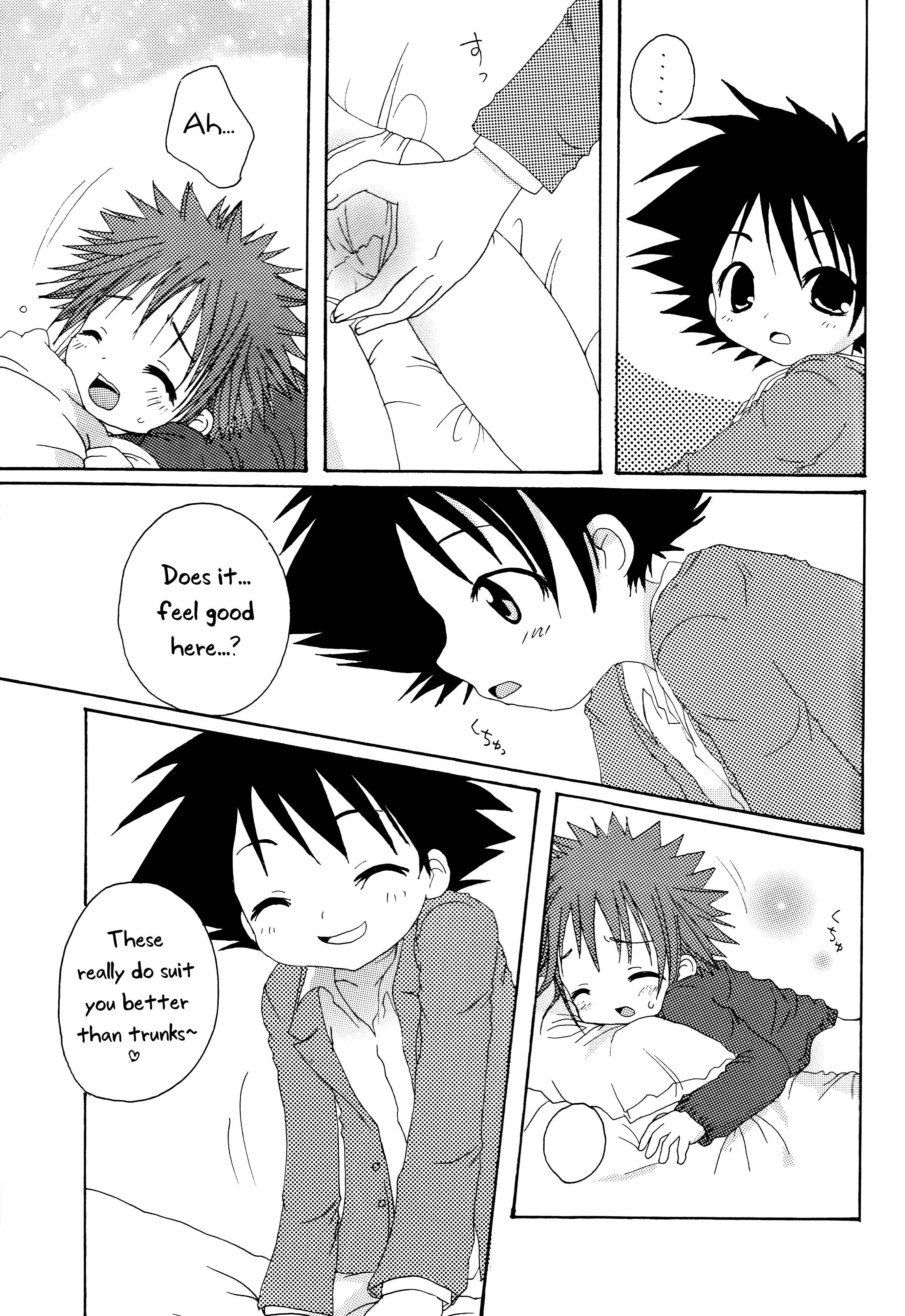 Page 11 Chapter Unknown_09c2 Digimon Adventure 02 - CANDY POP IN LOVE (Doujinshi)