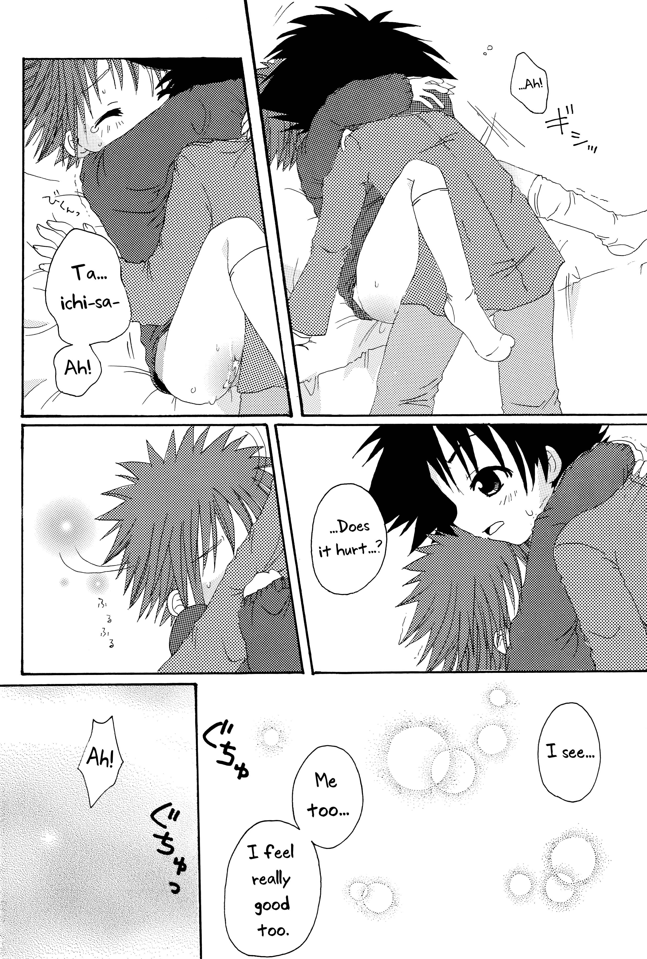 Page 14 Chapter Unknown_09c2 Digimon Adventure 02 - CANDY POP IN LOVE (Doujinshi)