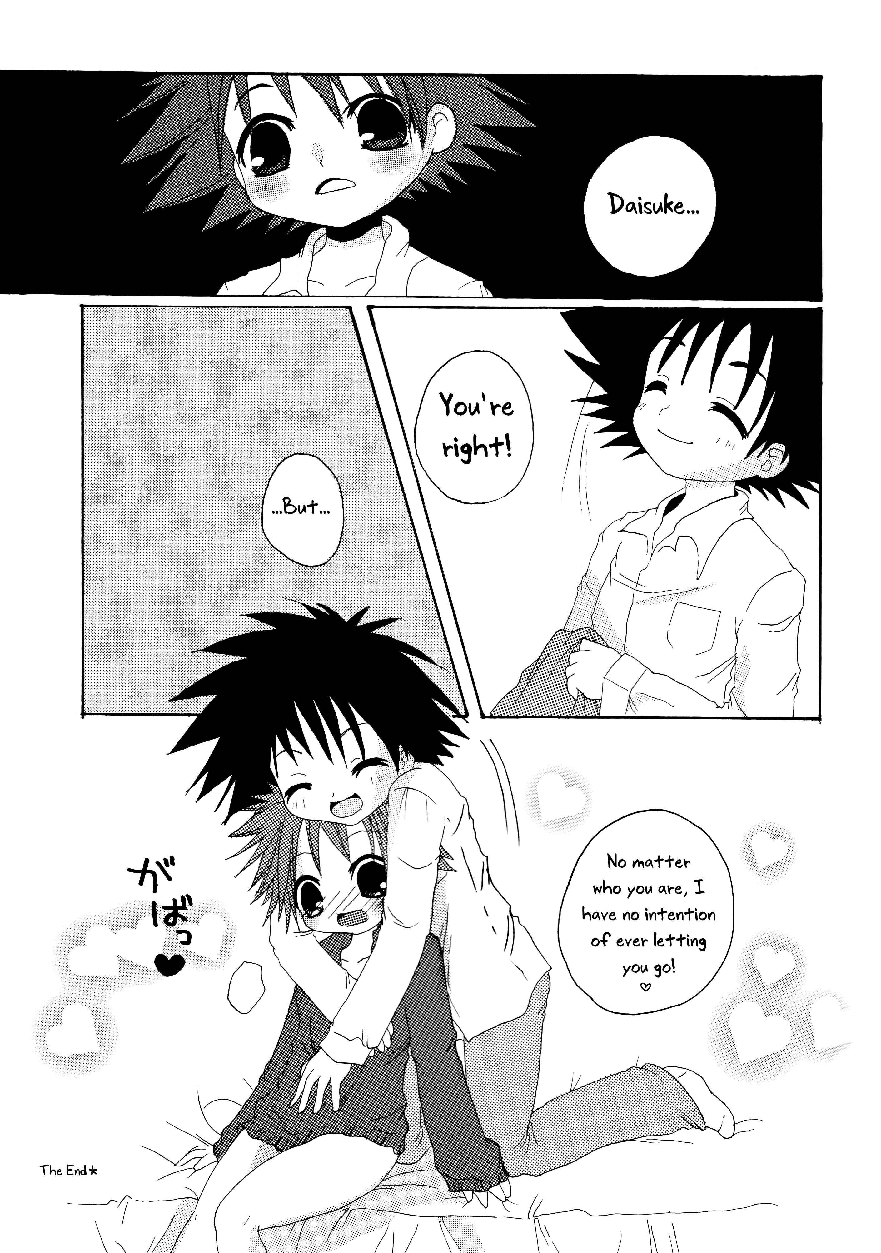 Page 17 Chapter Unknown_09c2 Digimon Adventure 02 - CANDY POP IN LOVE (Doujinshi)