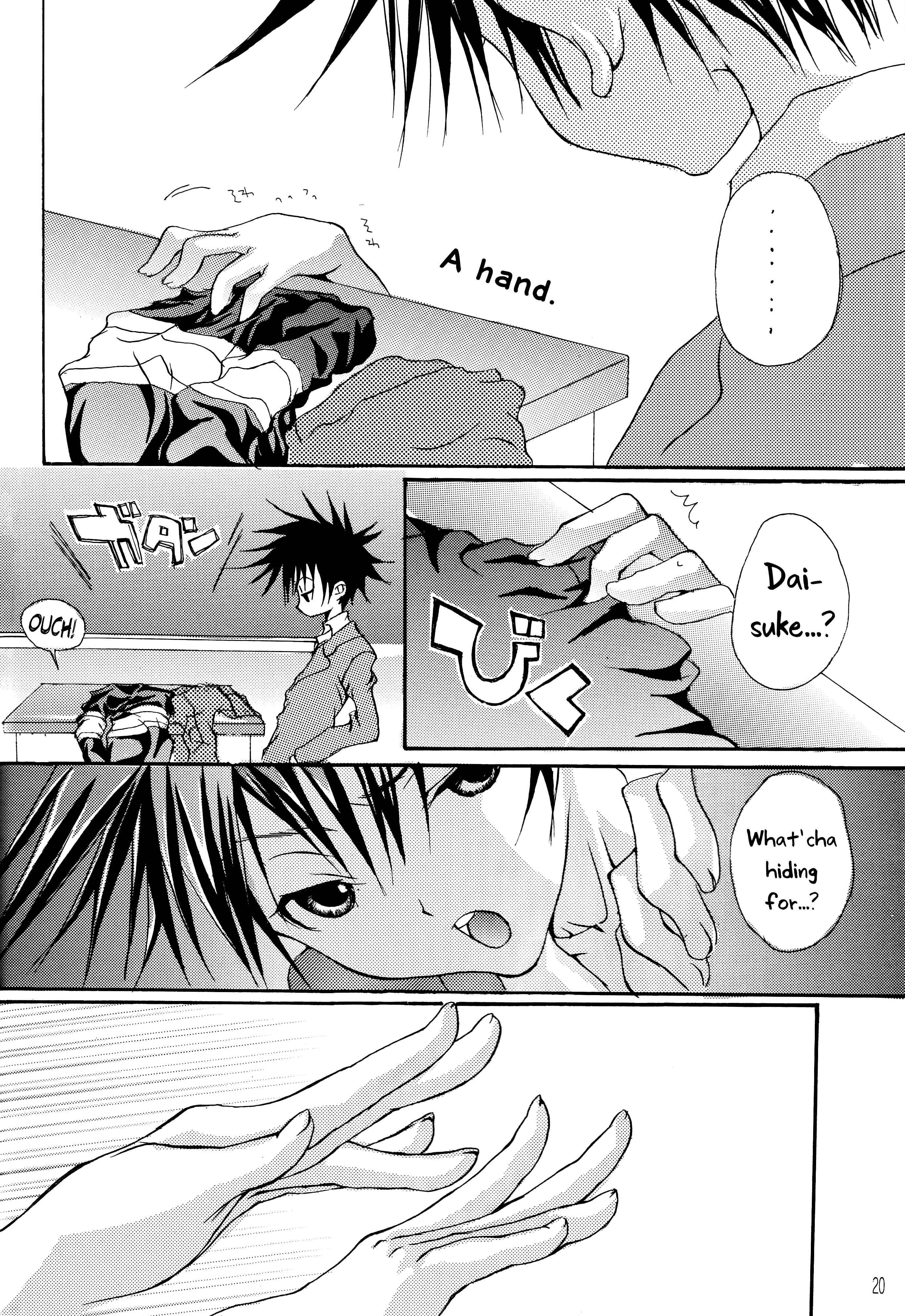 Page 20 Chapter Unknown_09c2 Digimon Adventure 02 - CANDY POP IN LOVE (Doujinshi)
