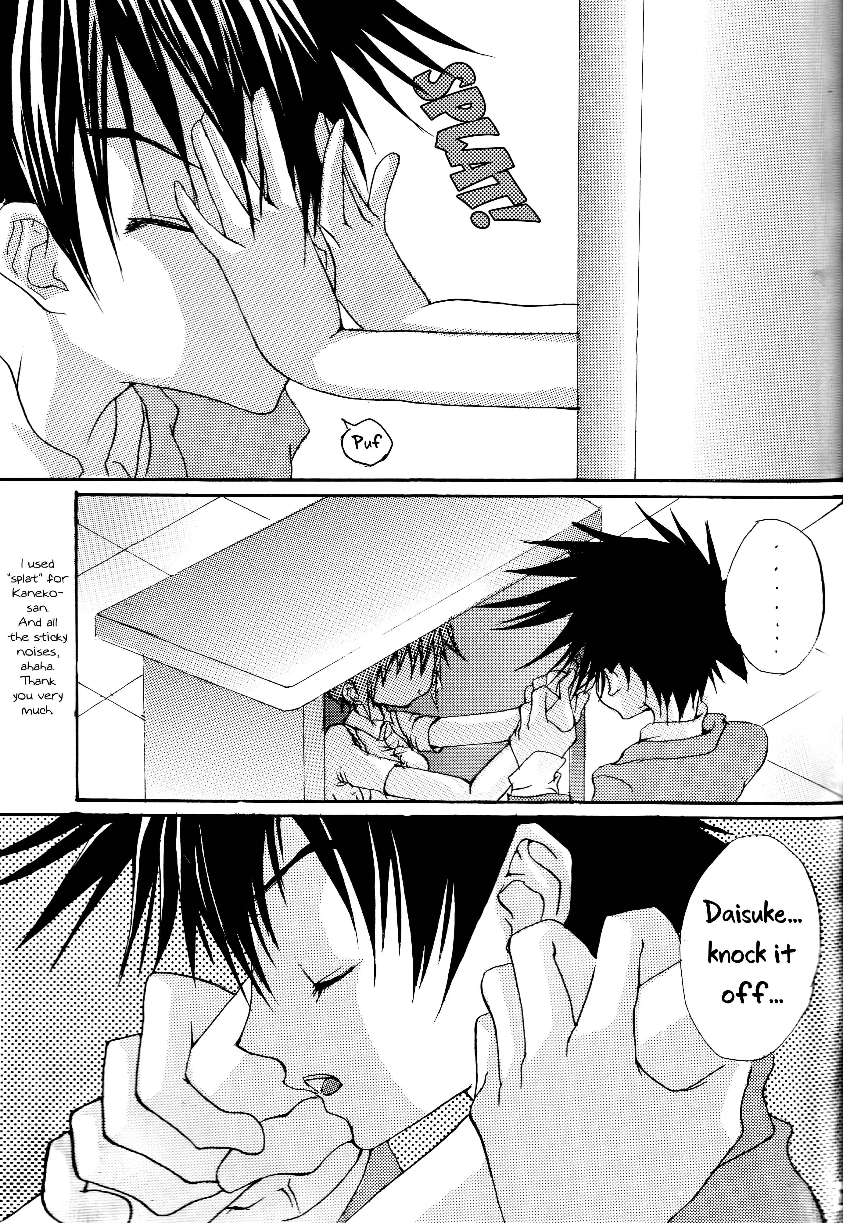Page 21 Chapter Unknown_09c2 Digimon Adventure 02 - CANDY POP IN LOVE (Doujinshi)