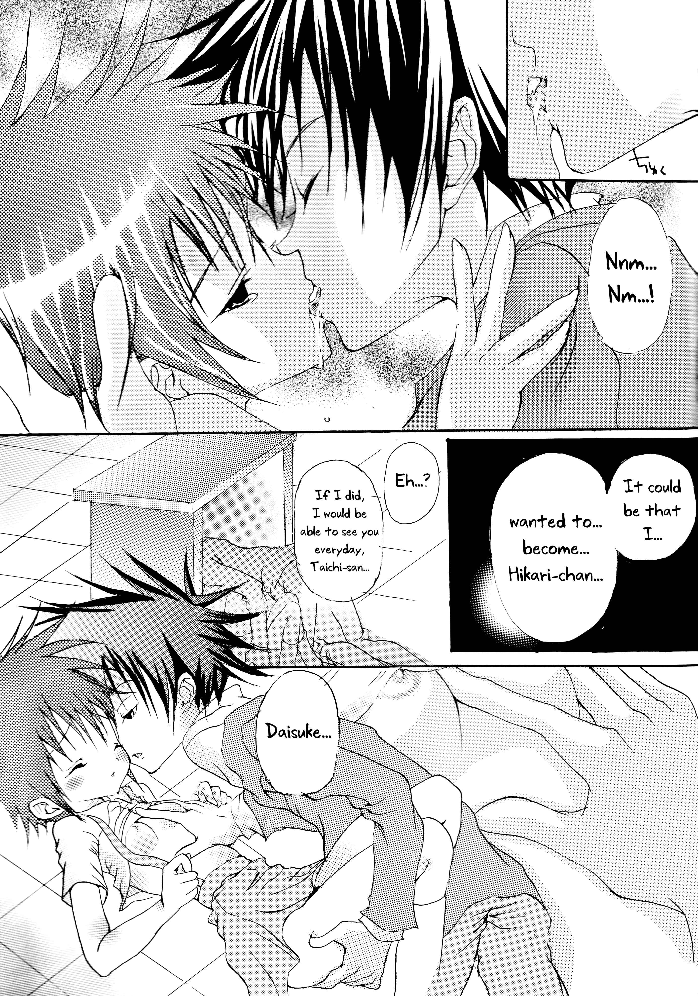 Page 25 Chapter Unknown_09c2 Digimon Adventure 02 - CANDY POP IN LOVE (Doujinshi)