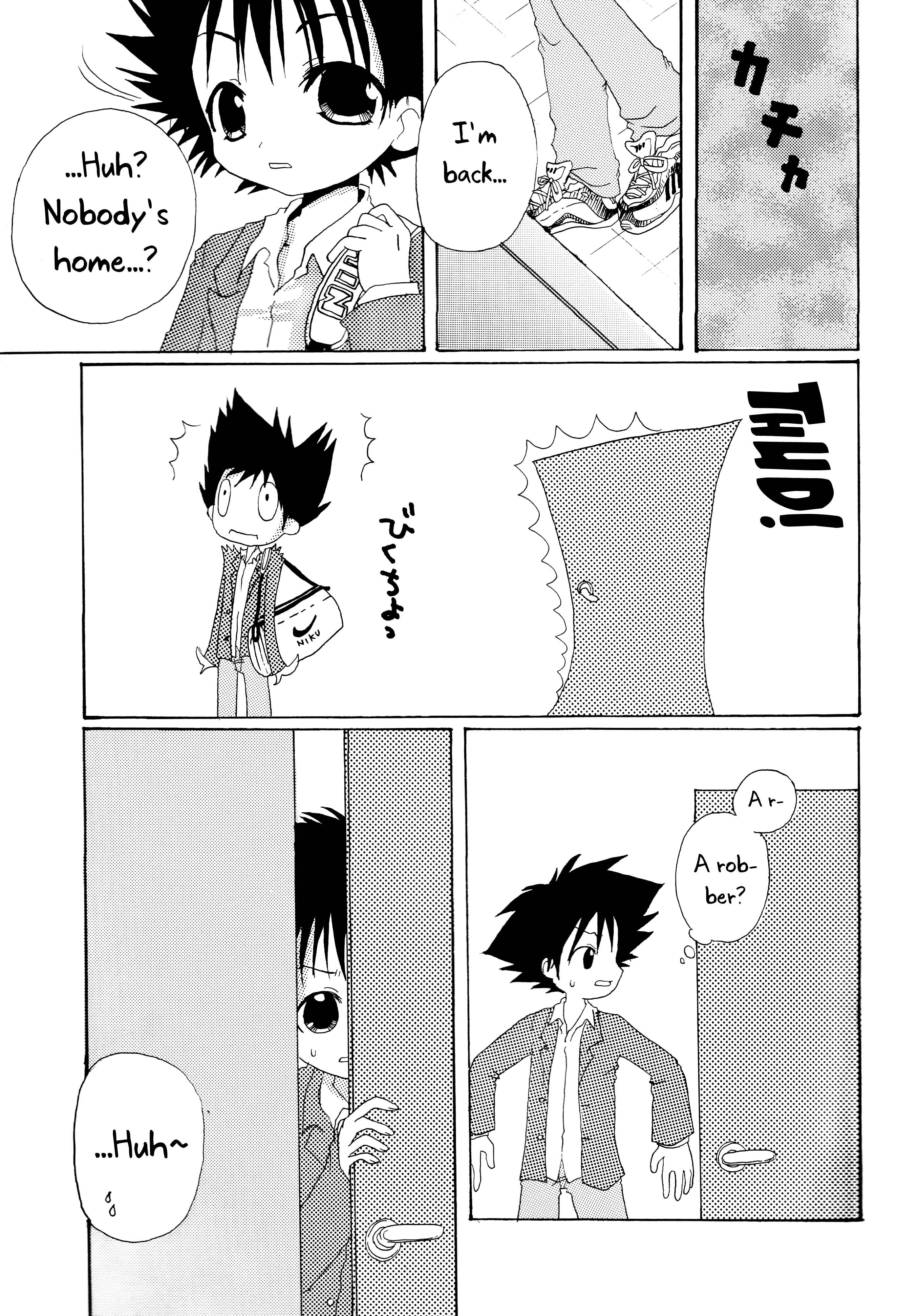 Page 5 Chapter Unknown_09c2 Digimon Adventure 02 - CANDY POP IN LOVE (Doujinshi)