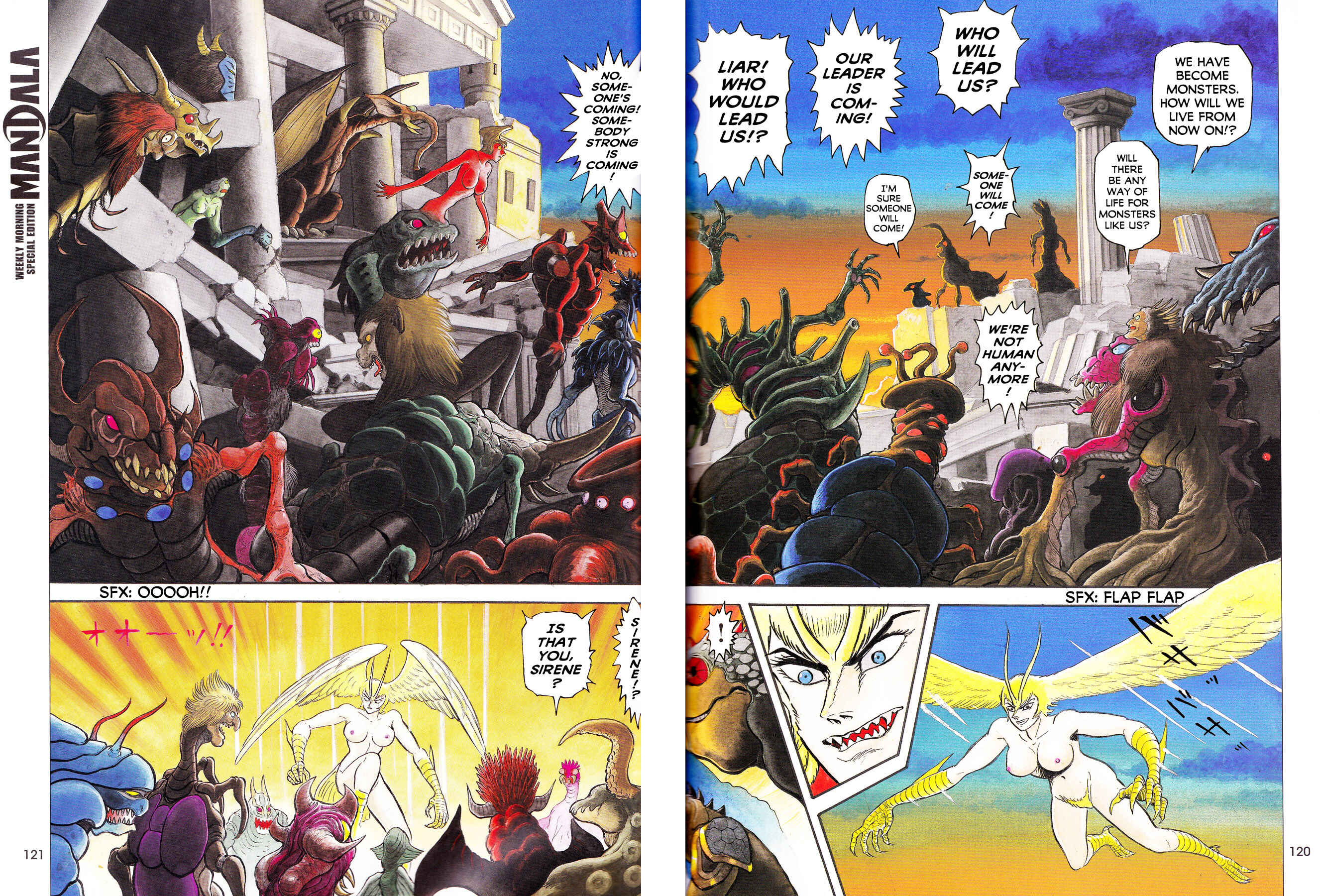 Page 10 Chapter 3 Demon Knight