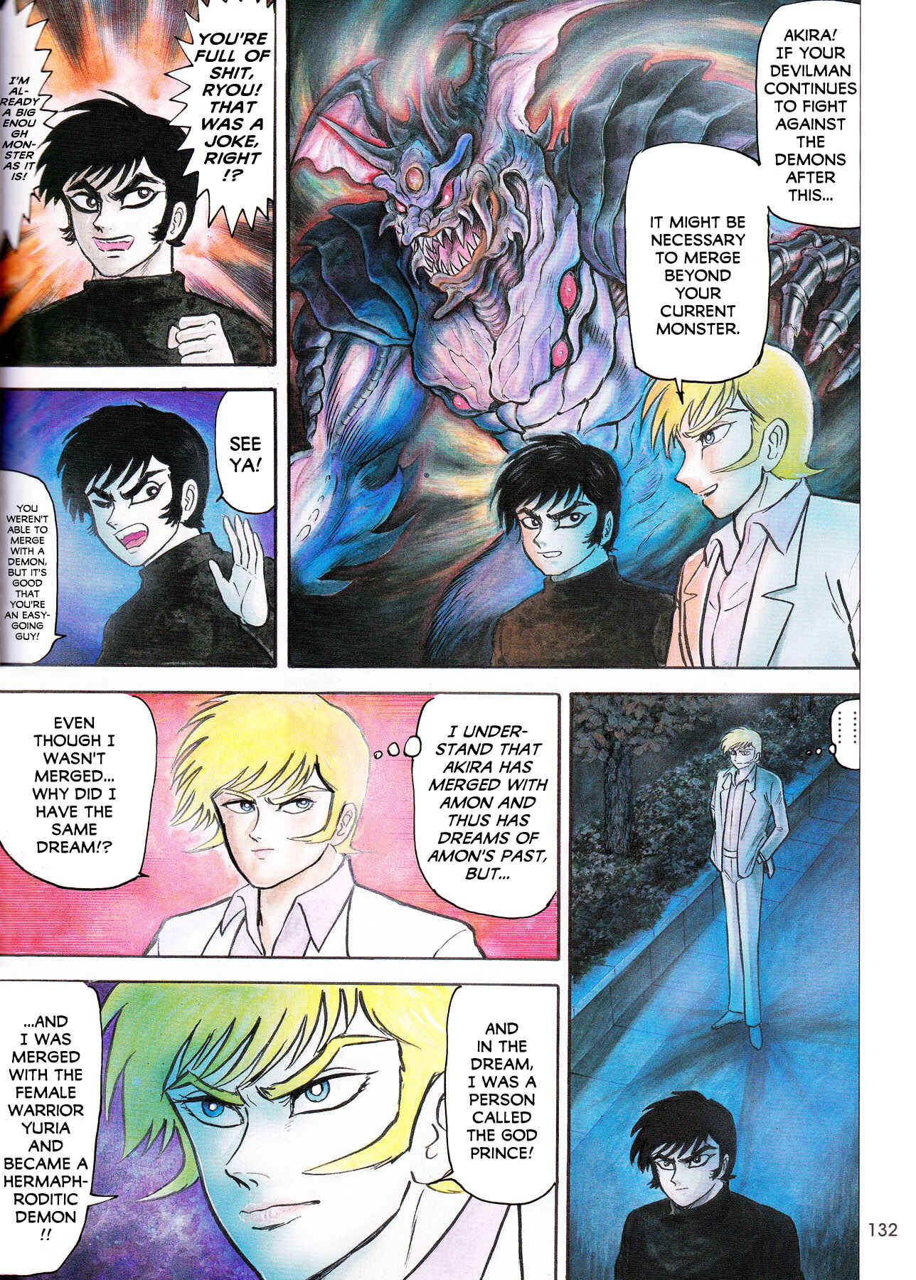 Page 19 Chapter 3 Demon Knight