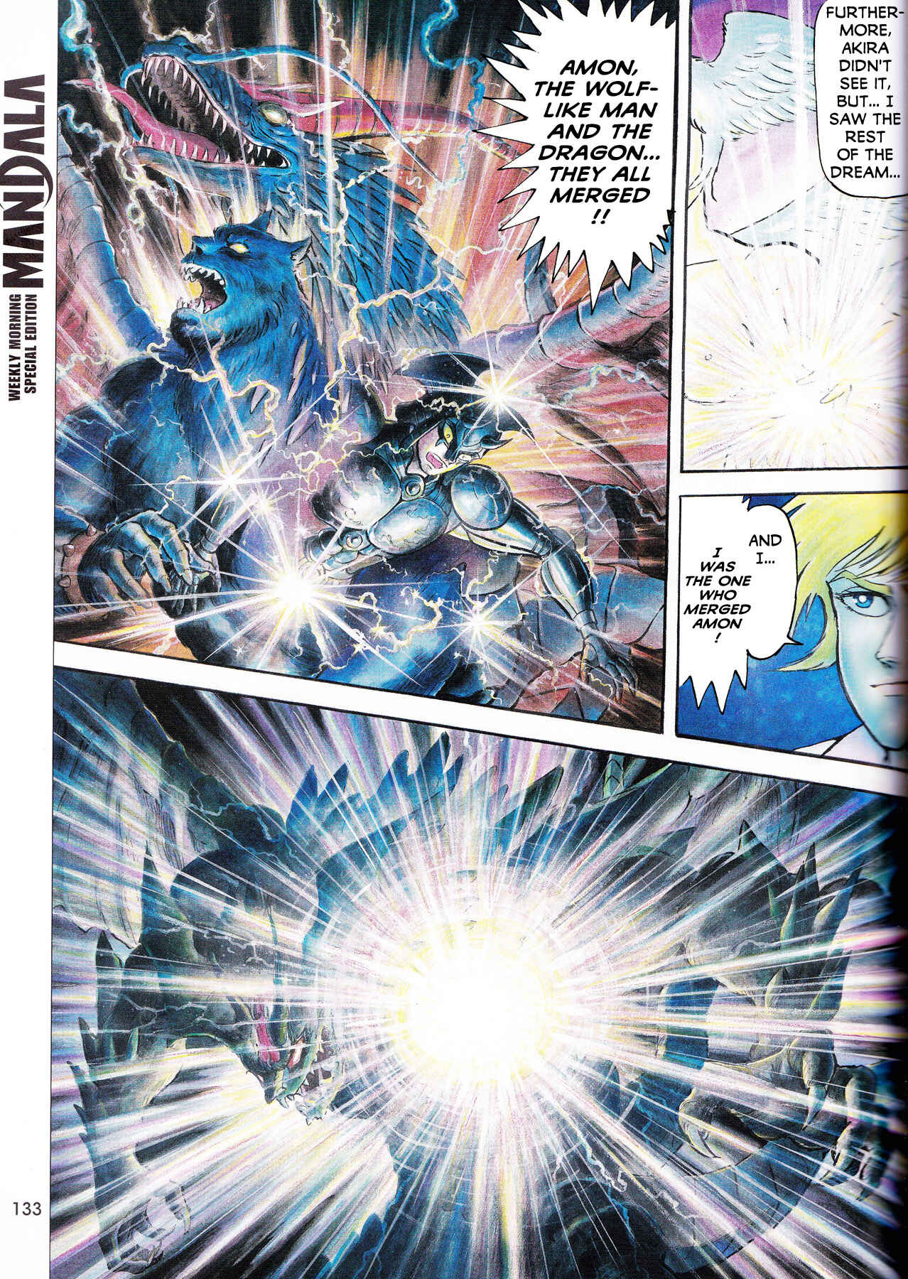 Page 20 Chapter 3 Demon Knight