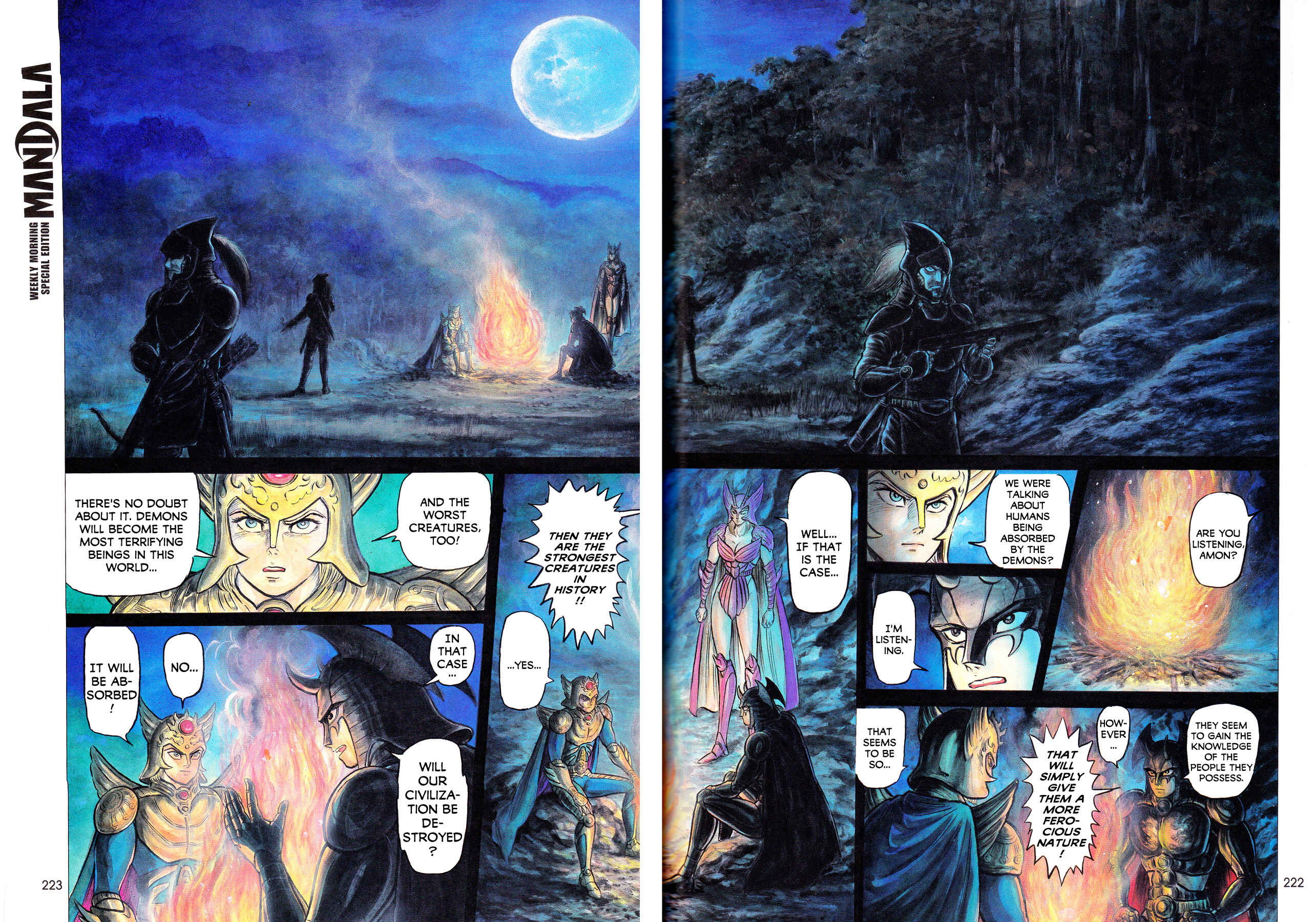 Page 10 Chapter 2 Demon Knight