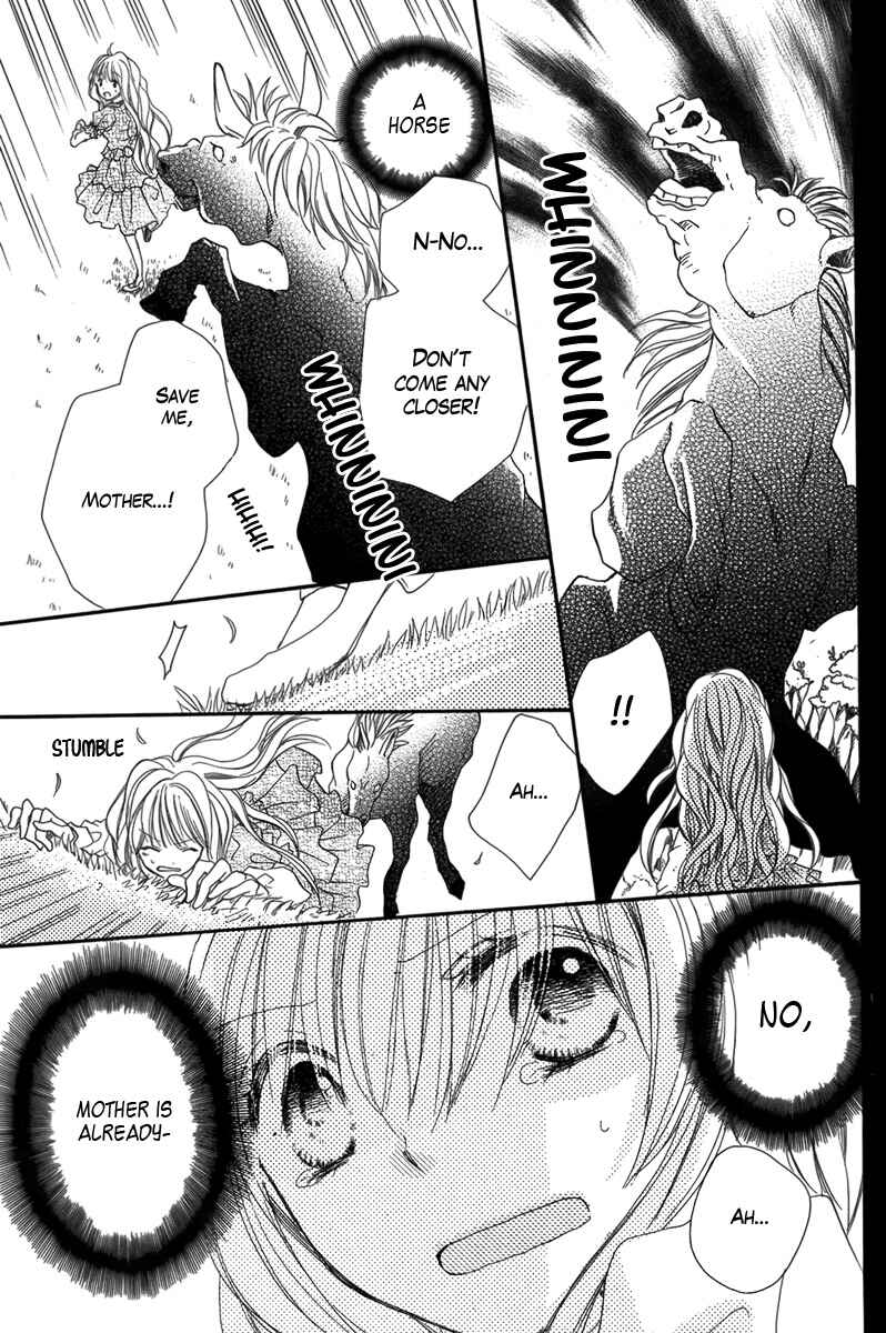 Page 10 Chapter Unknown_885f Baku to Nemurihime