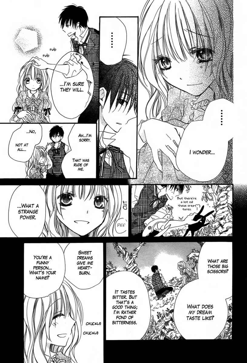 Page 16 Chapter Unknown_885f Baku to Nemurihime