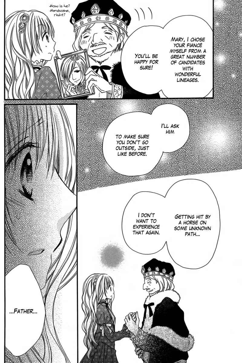 Page 37 Chapter Unknown_885f Baku to Nemurihime