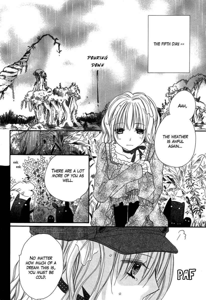 Page 39 Chapter Unknown_885f Baku to Nemurihime