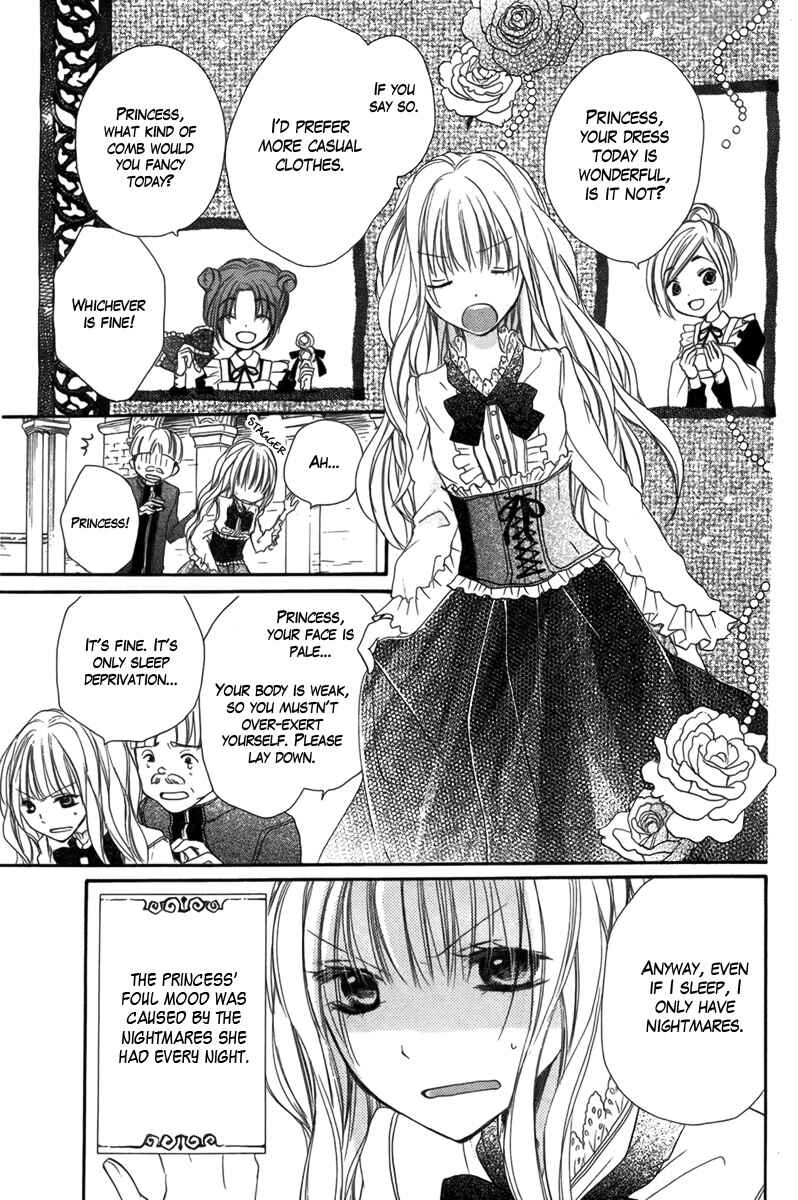 Page 4 Chapter Unknown_885f Baku to Nemurihime