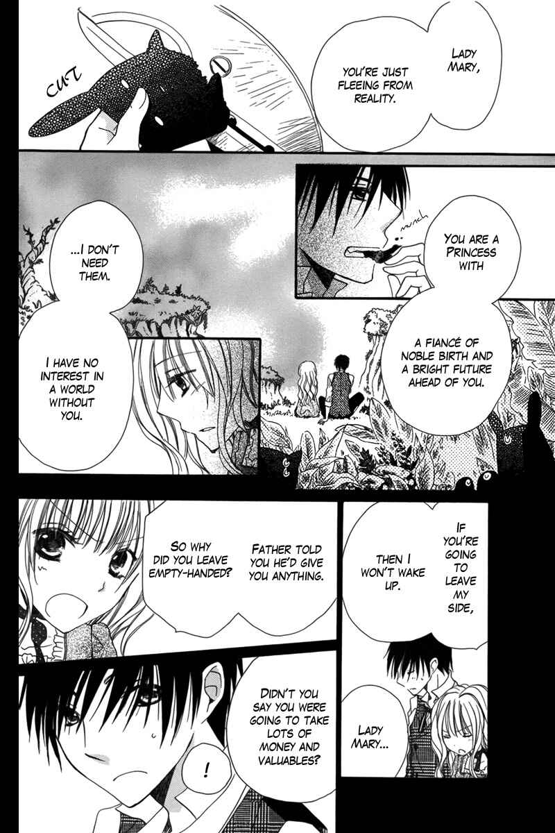 Page 41 Chapter Unknown_885f Baku to Nemurihime