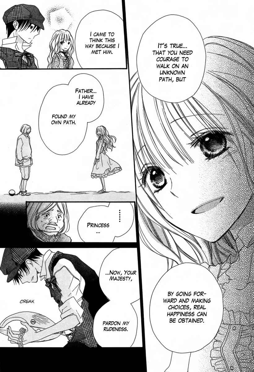 Page 48 Chapter Unknown_885f Baku to Nemurihime