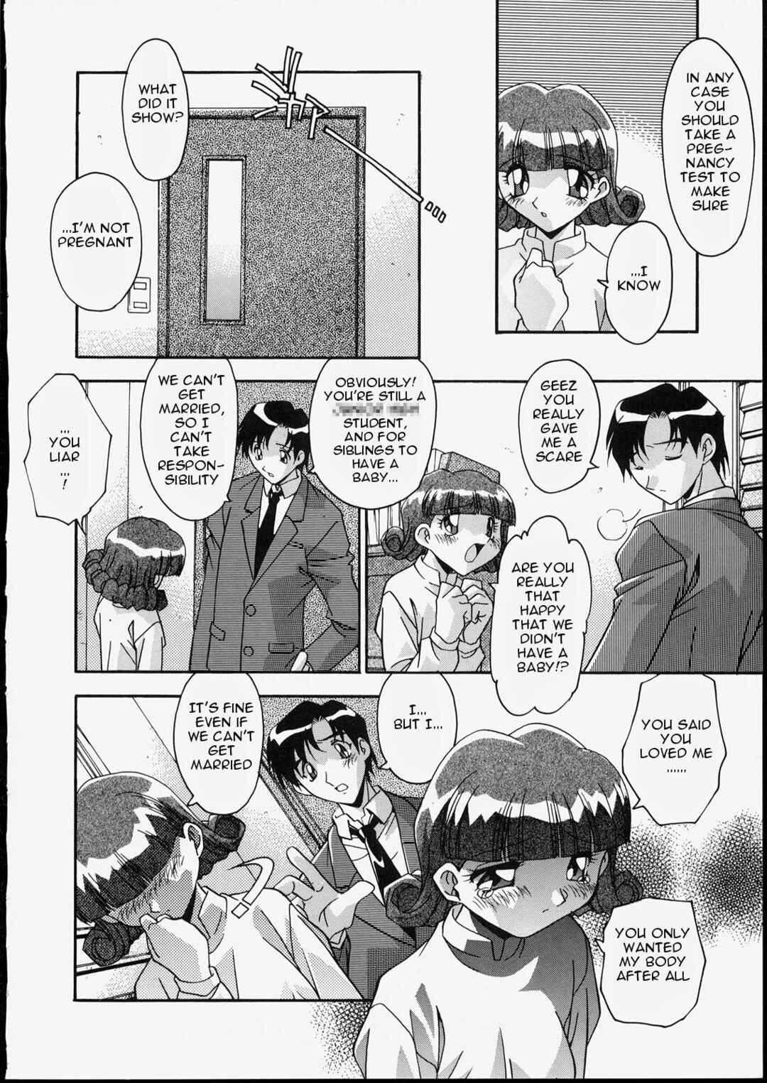 Page 2 Chapter 2 Brother & Sister
