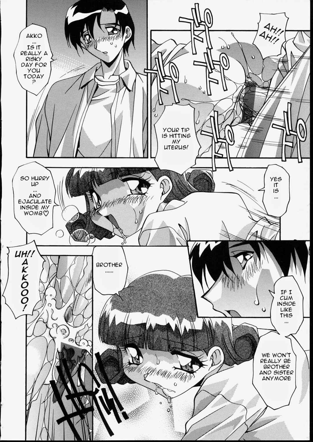 Page 6 Chapter 2 Brother & Sister
