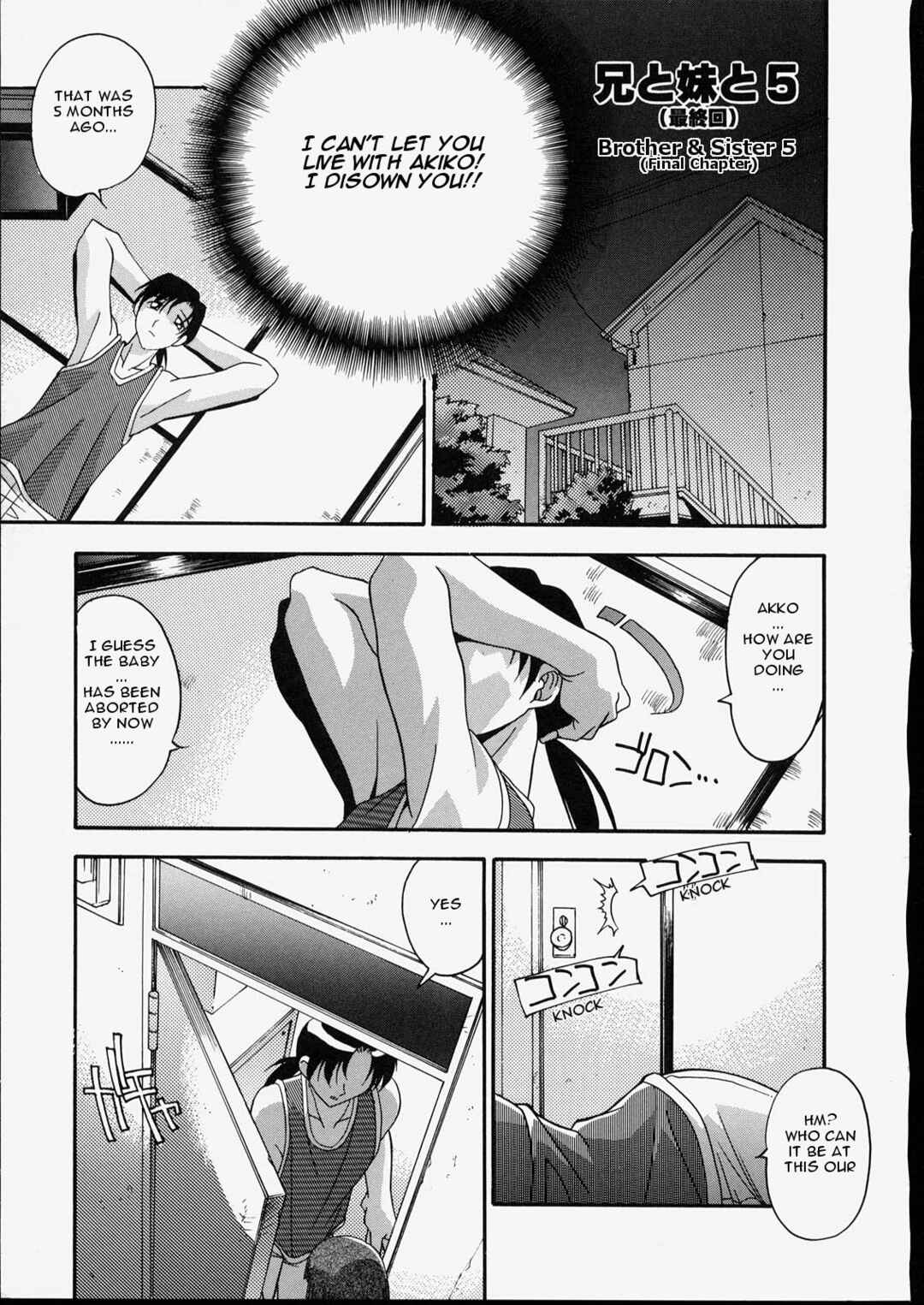 Page 1 Chapter 5 Brother & Sister