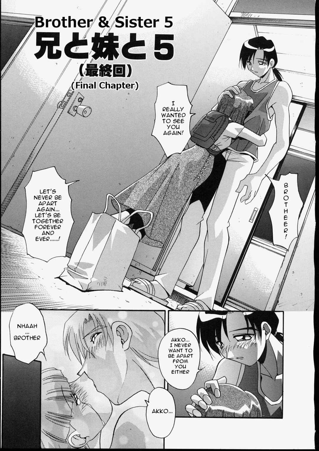 Page 3 Chapter 5 Brother & Sister